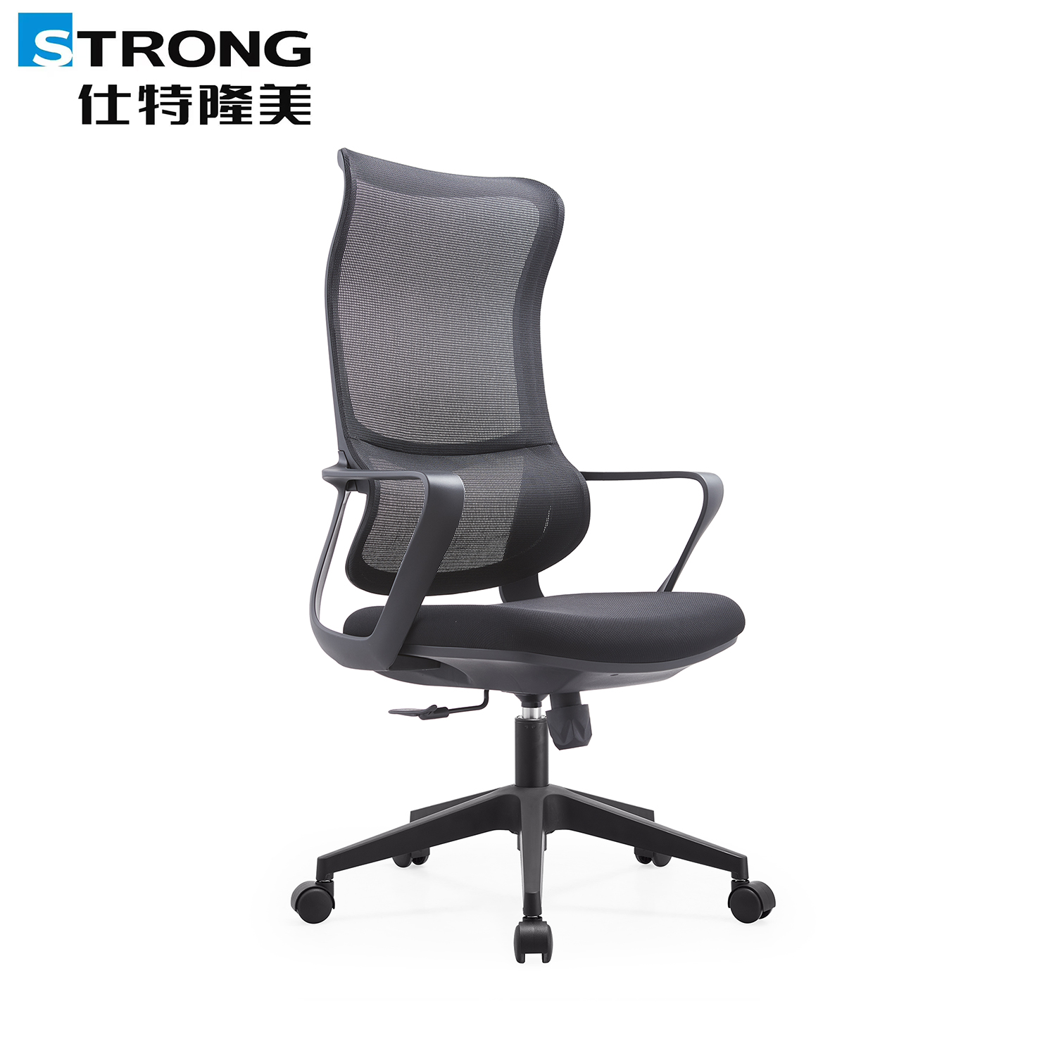Staff chair