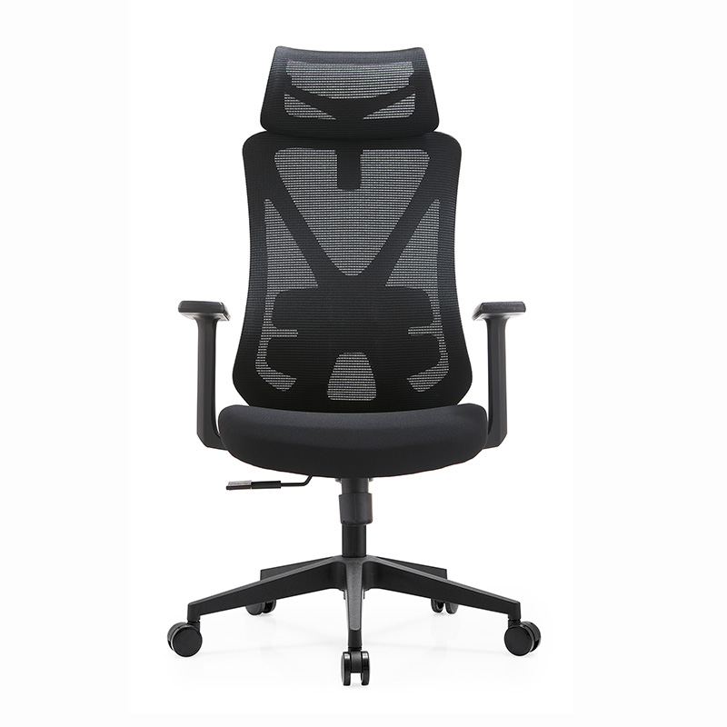 Staff chair