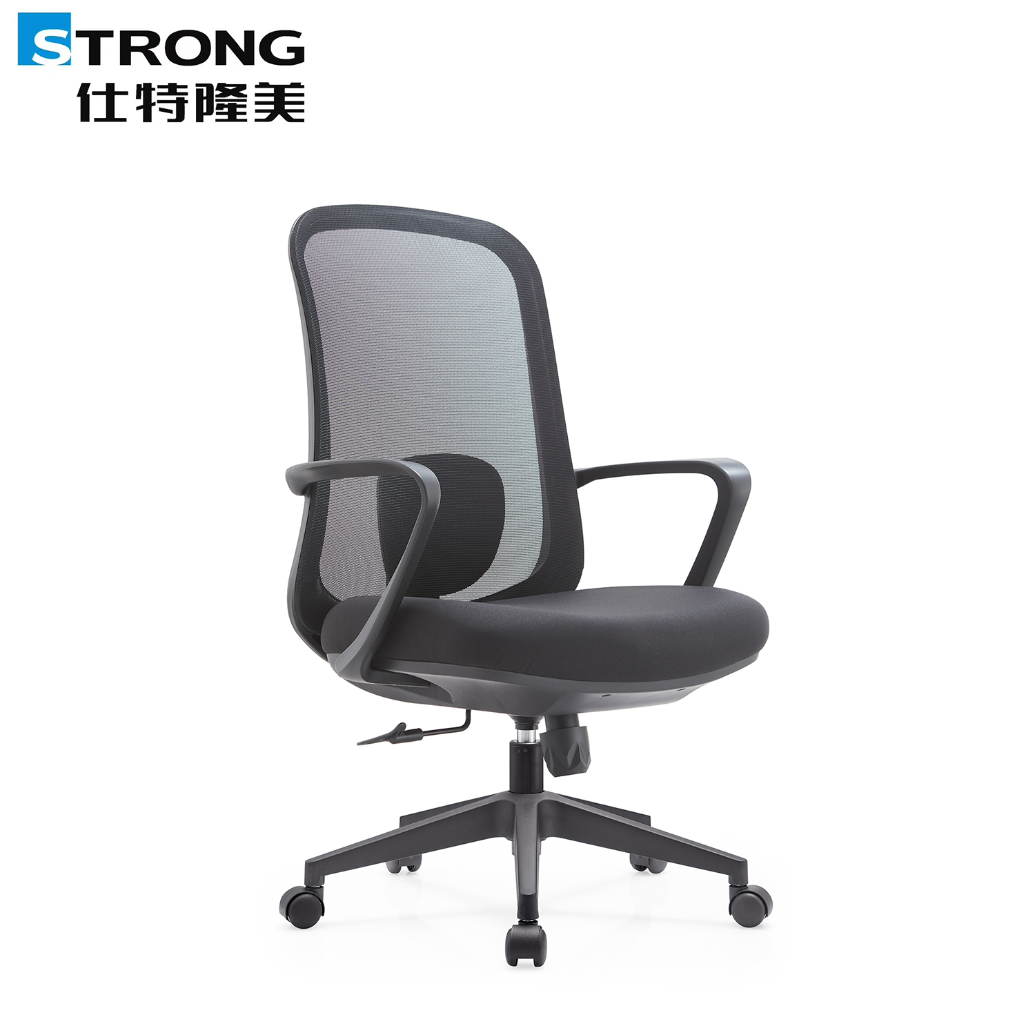Staff chair