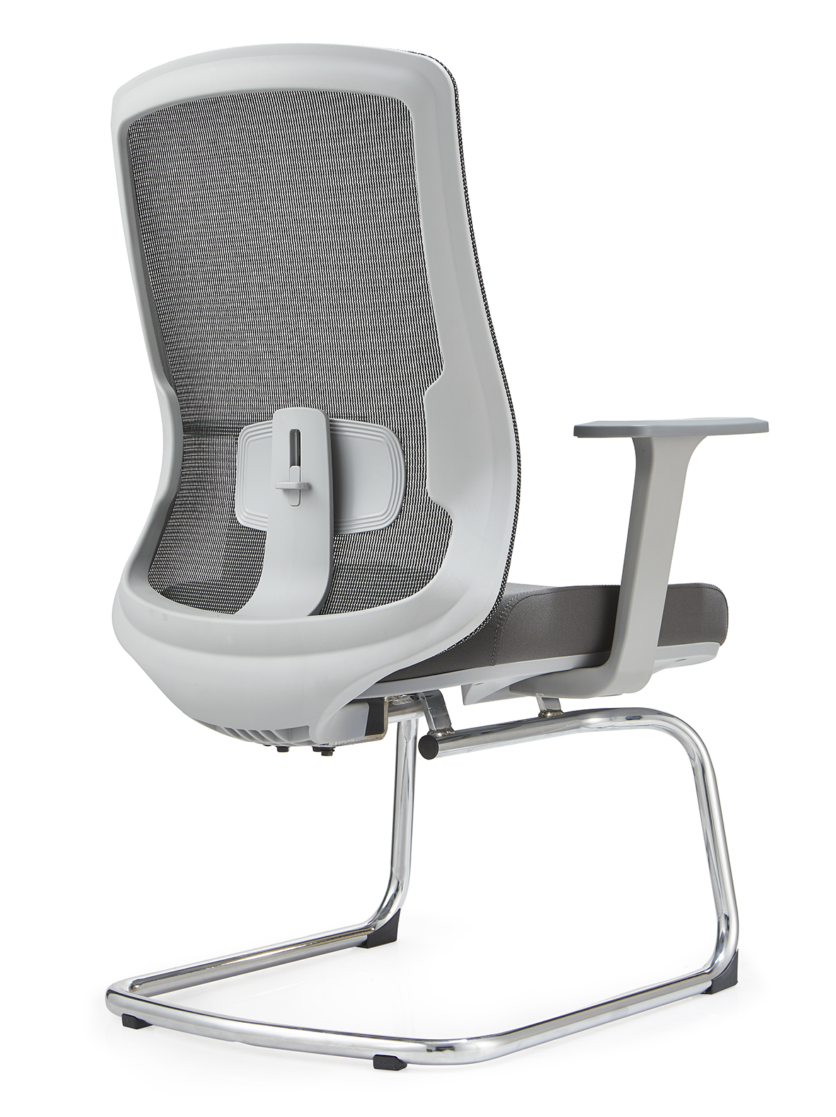 Visitor chair