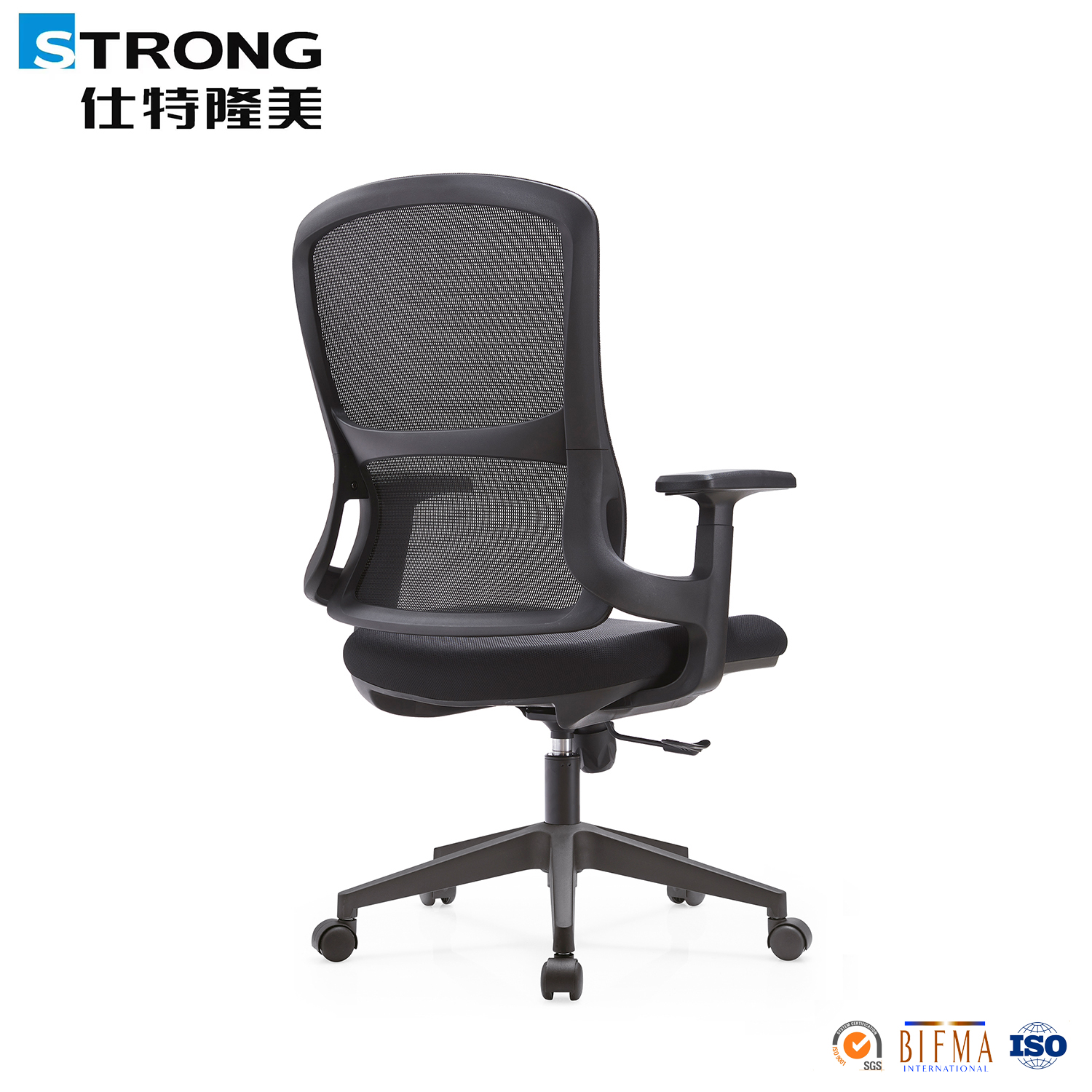 Staff chair