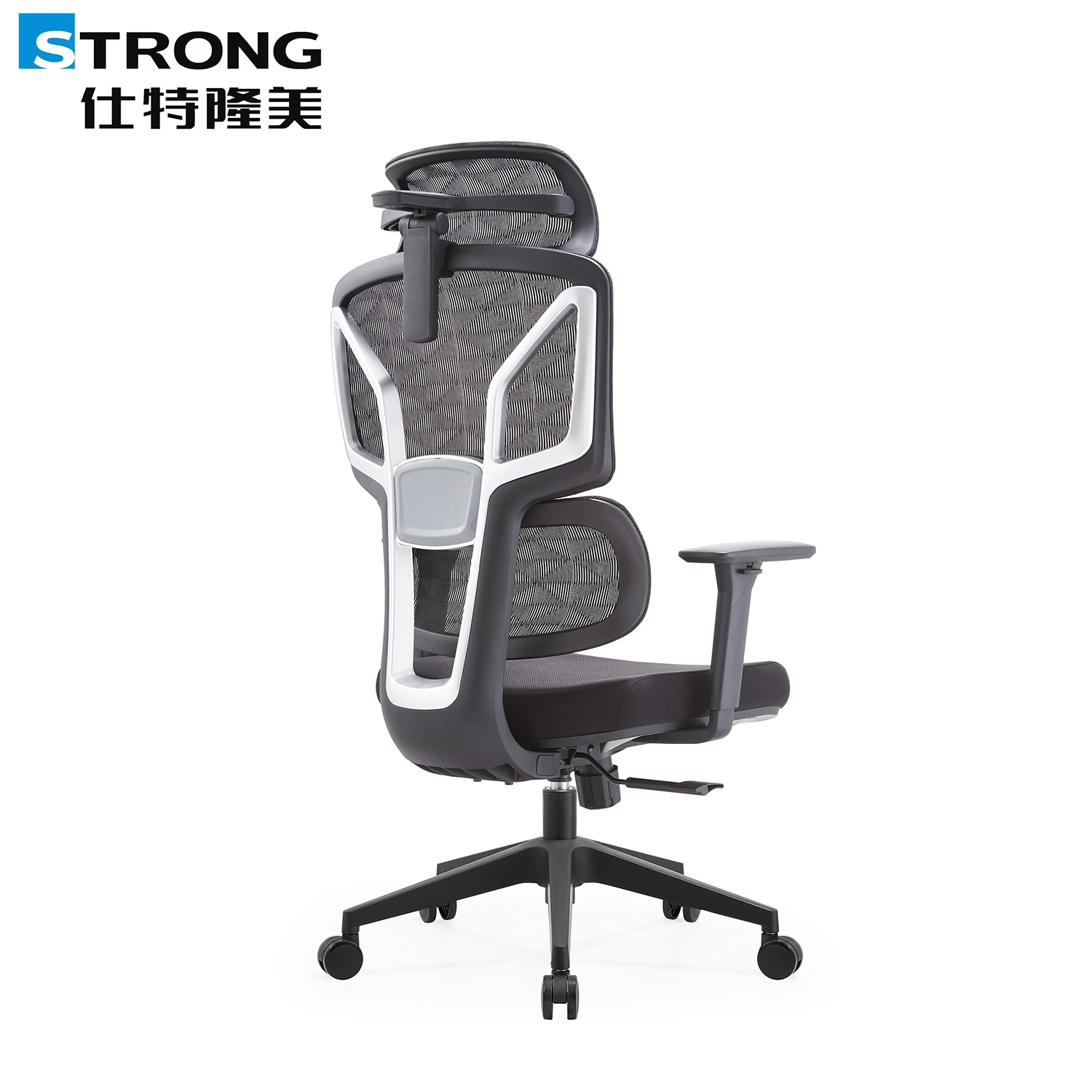 Ergonomic chair