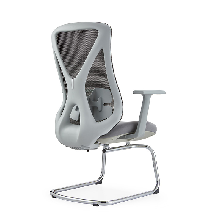 Visitor chair