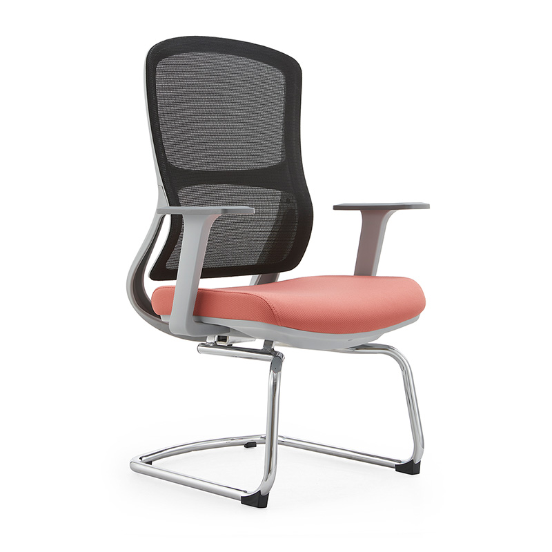 Visitor chair