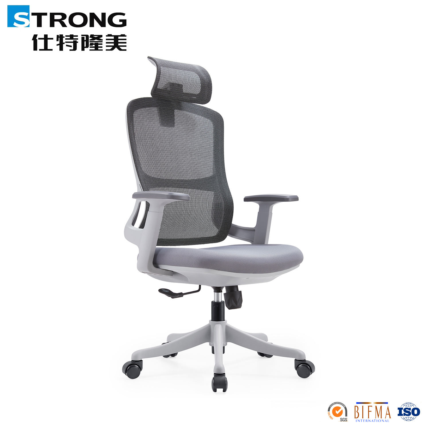 Staff chair