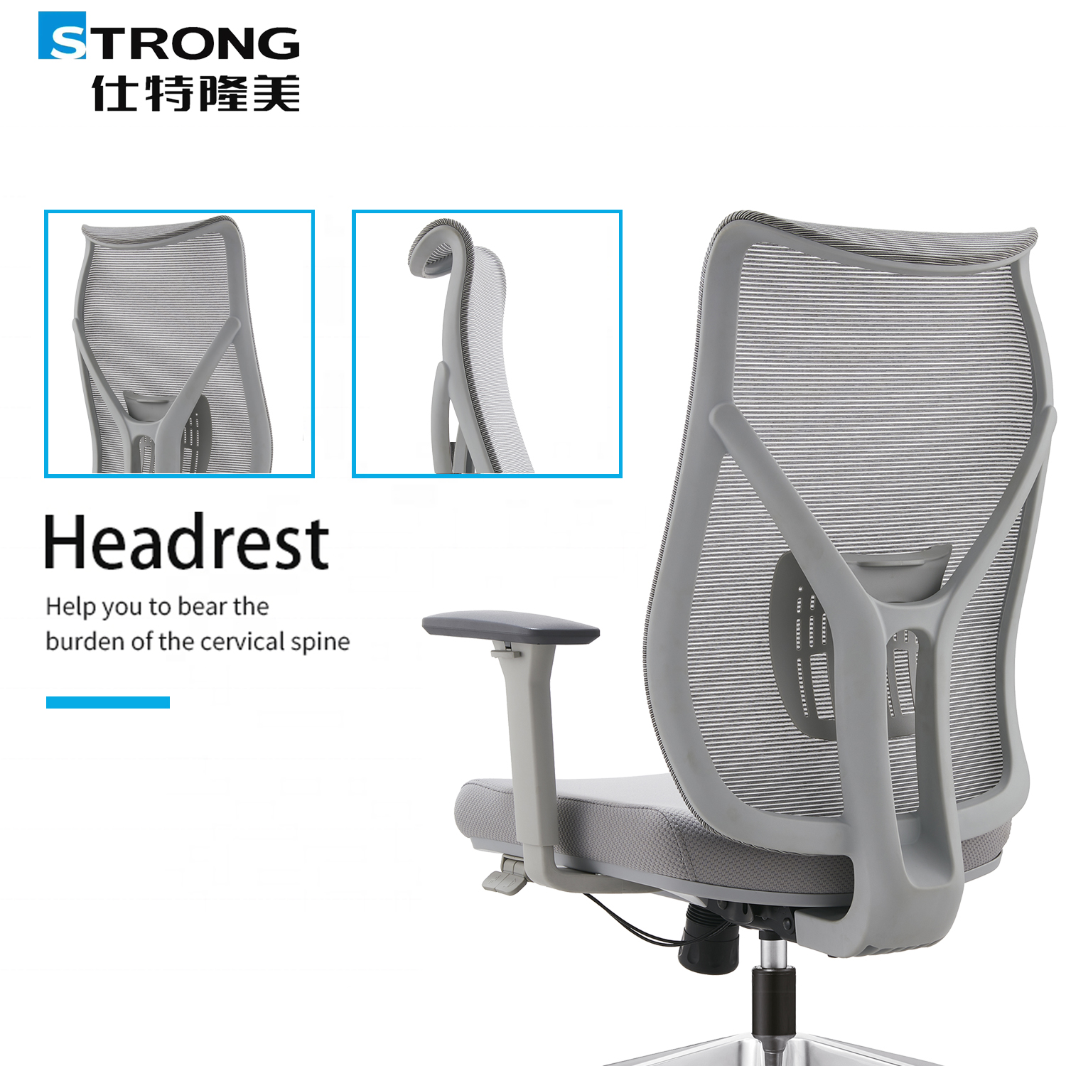 Ergonomic Office Chair