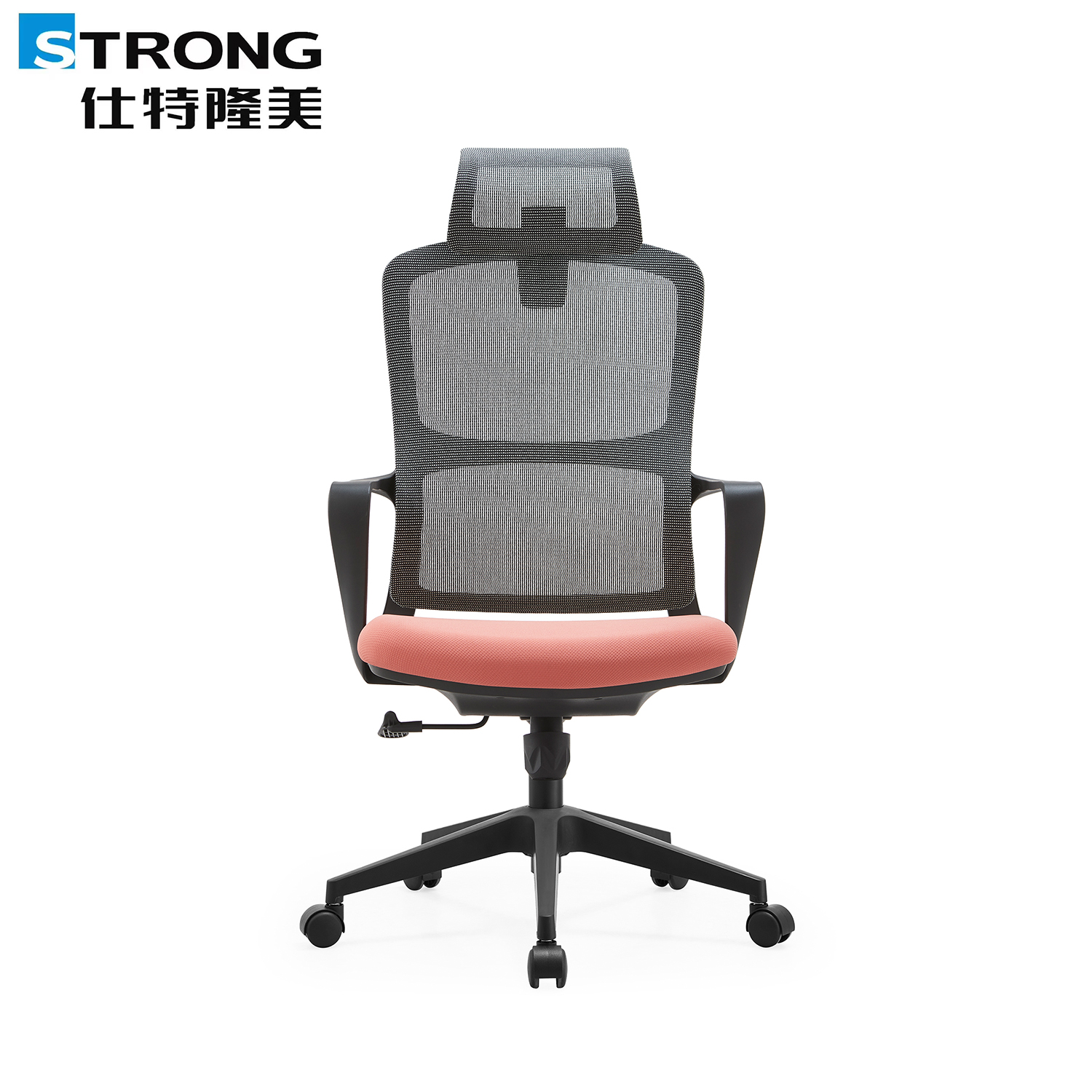 Staff chair