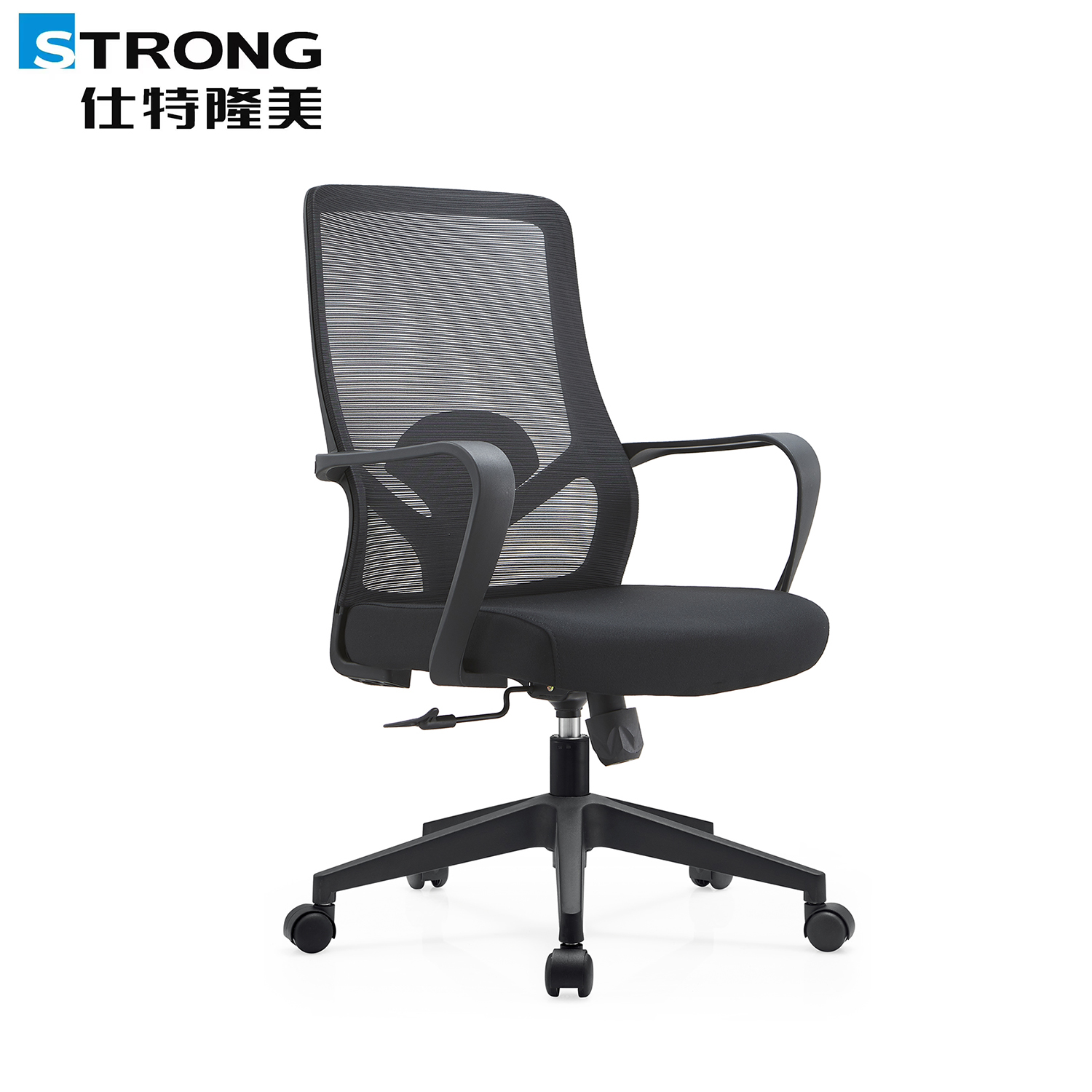 Staff chair