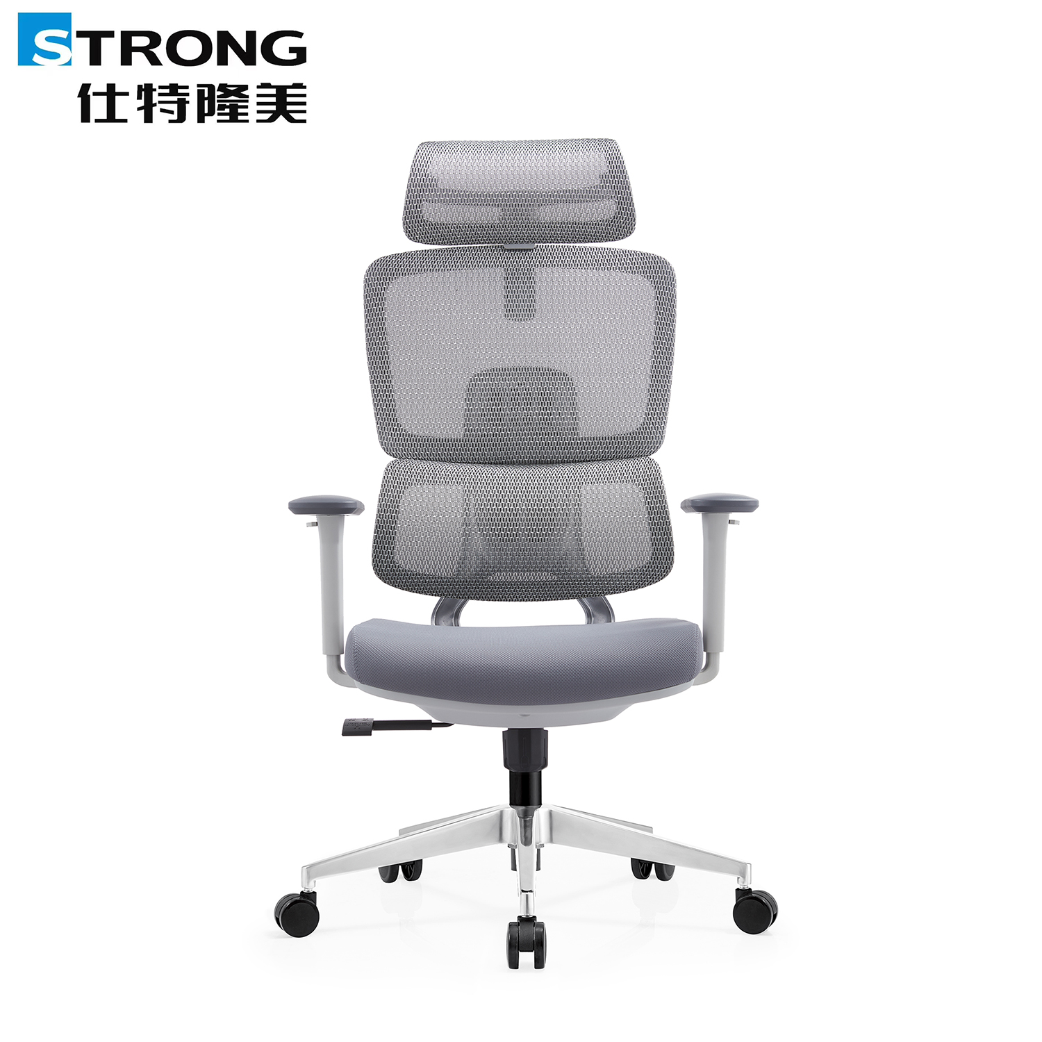 Ergonomic chair