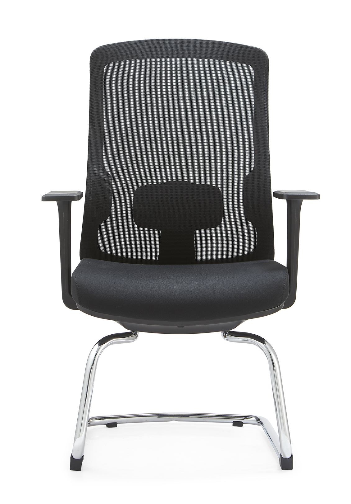 Visitor chair