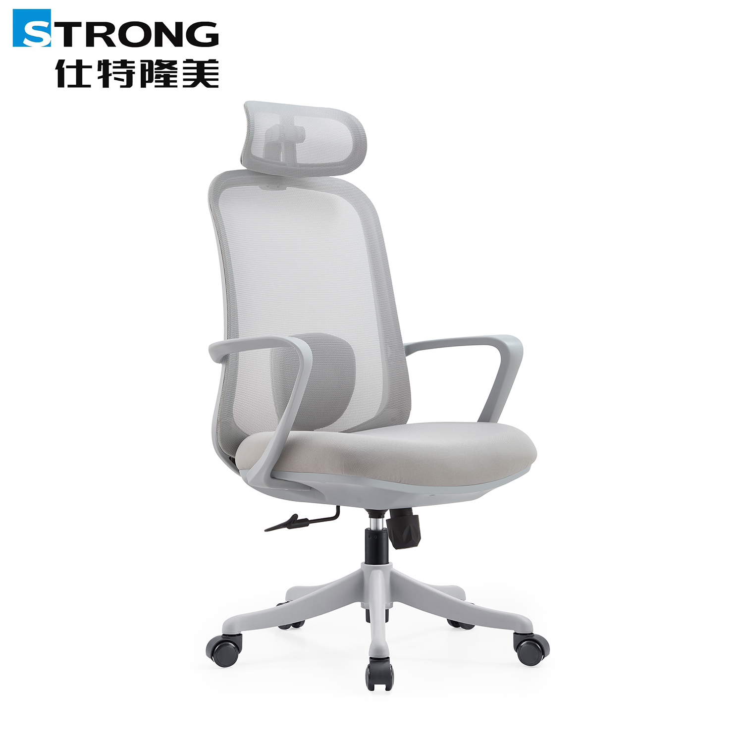 Staff chair