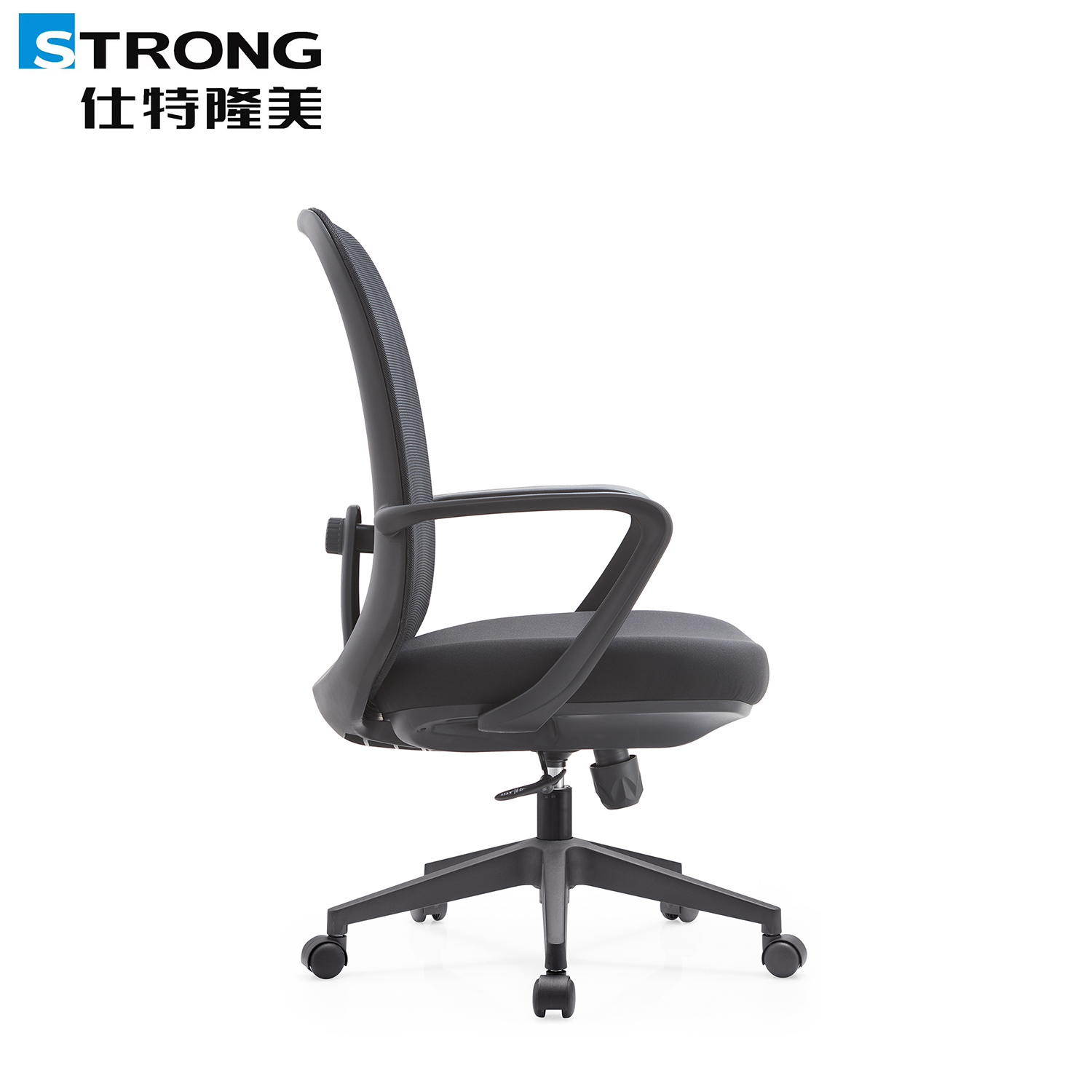 Staff chair