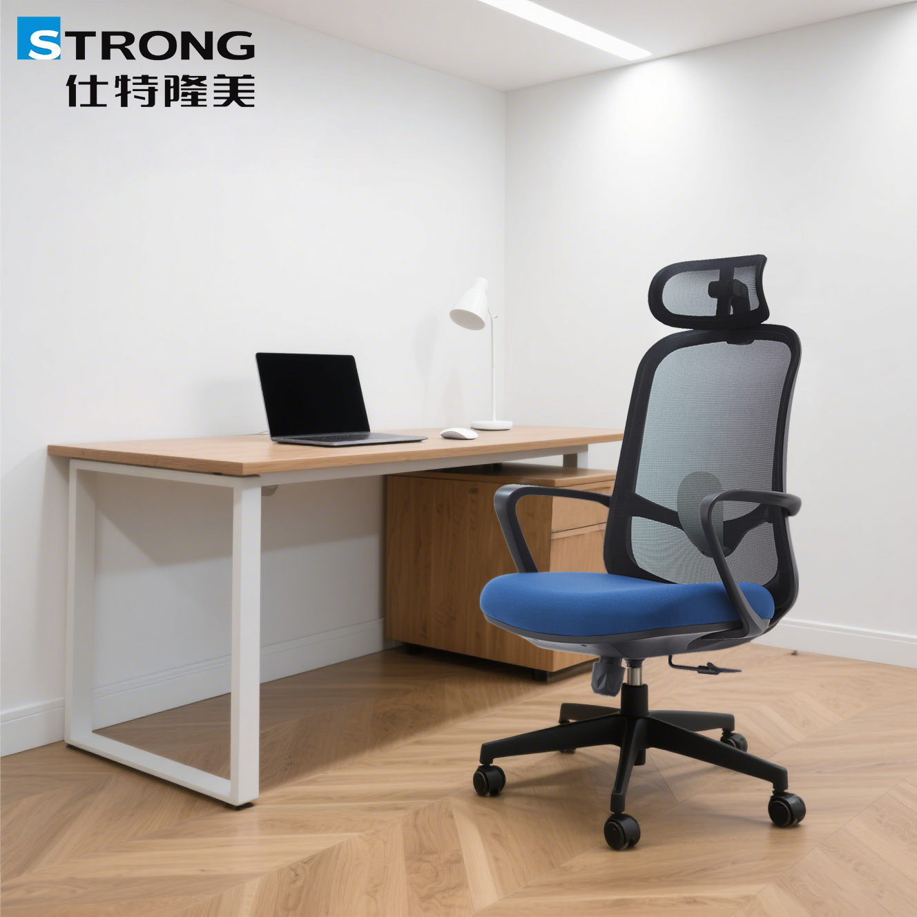 Staff chair