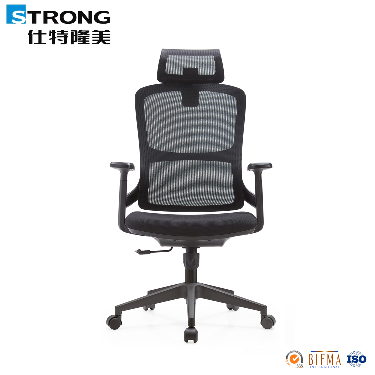 Staff chair