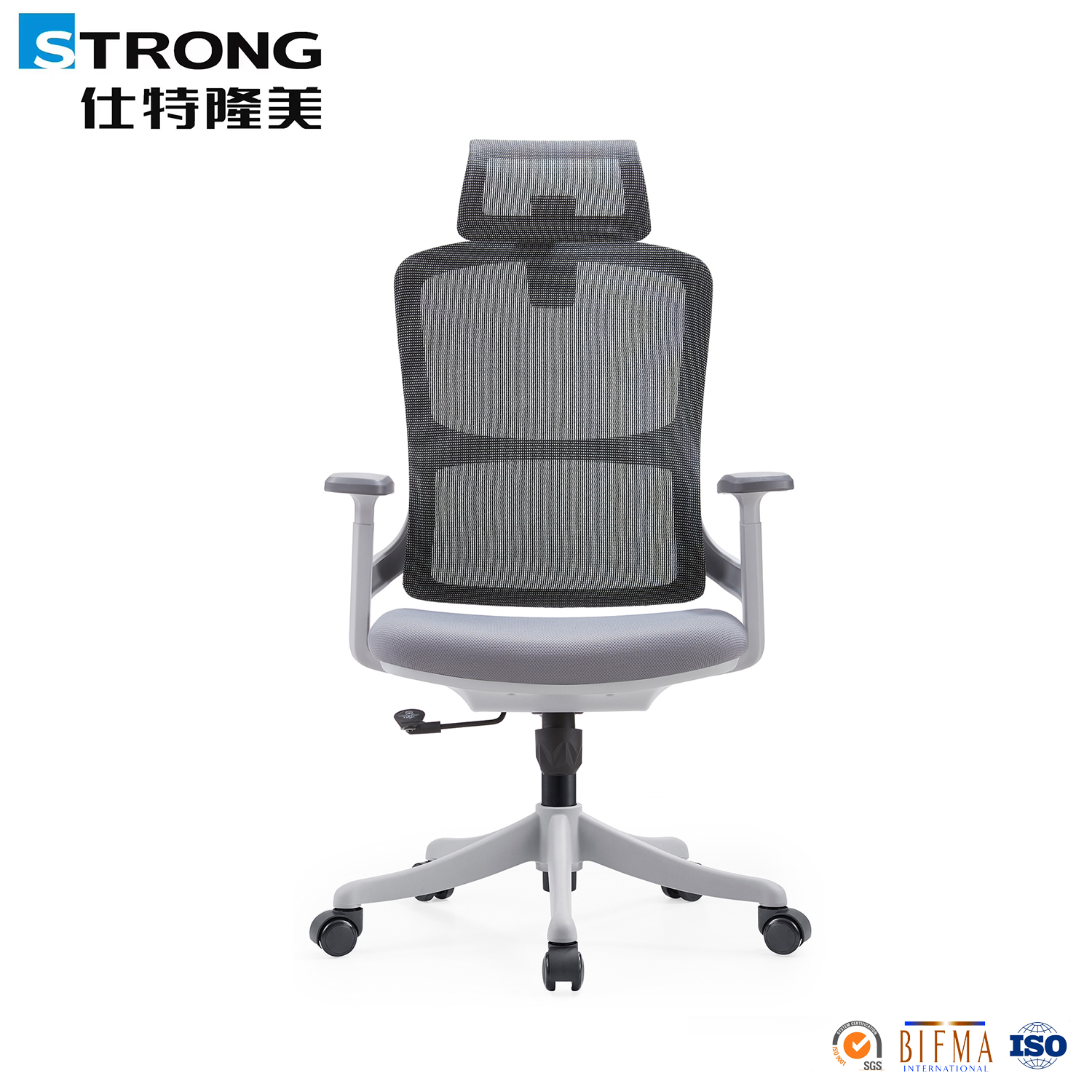 Staff chair