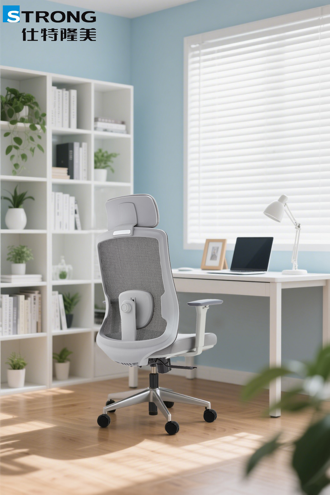 Office staff chair
