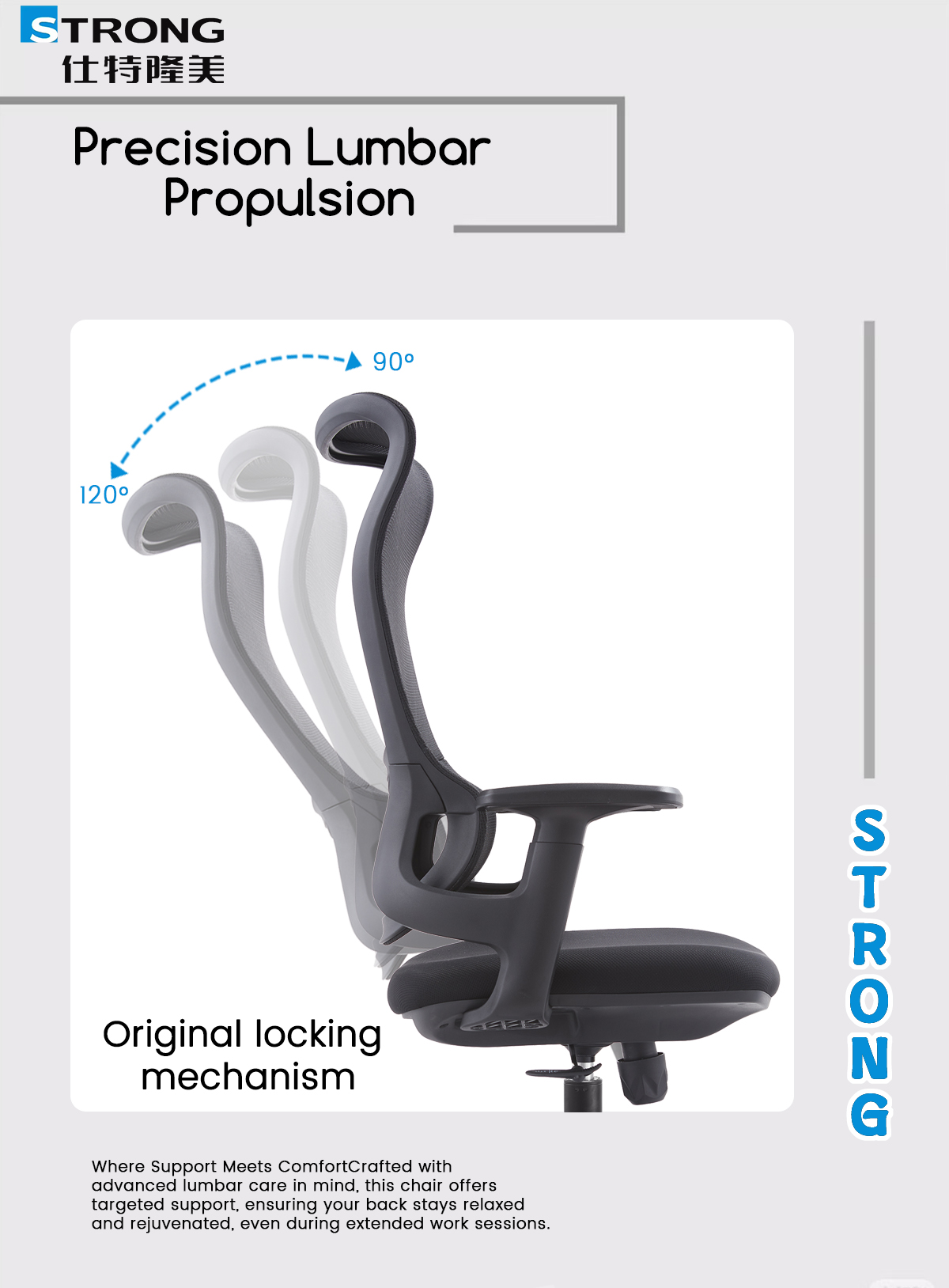 Ergonomic Office Chair