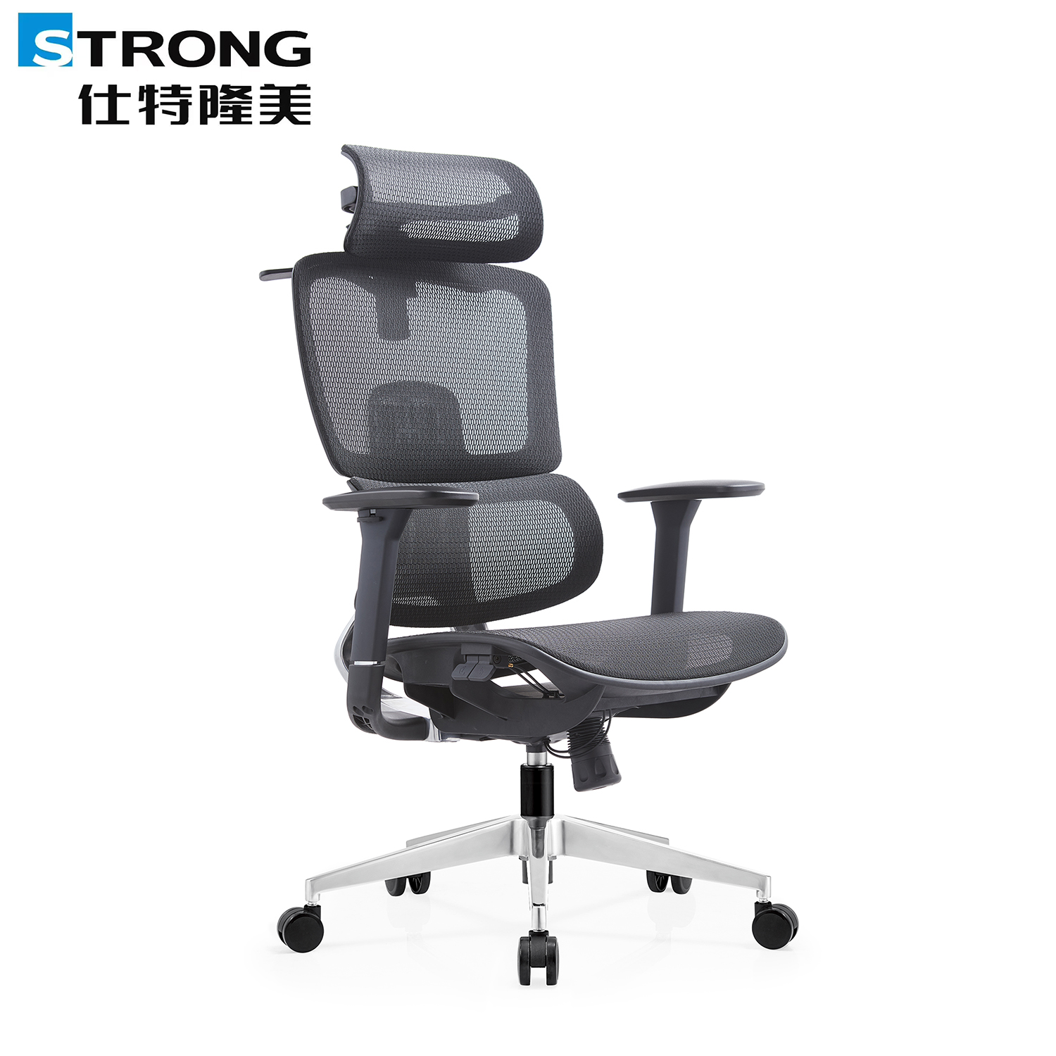 Ergonomic chair