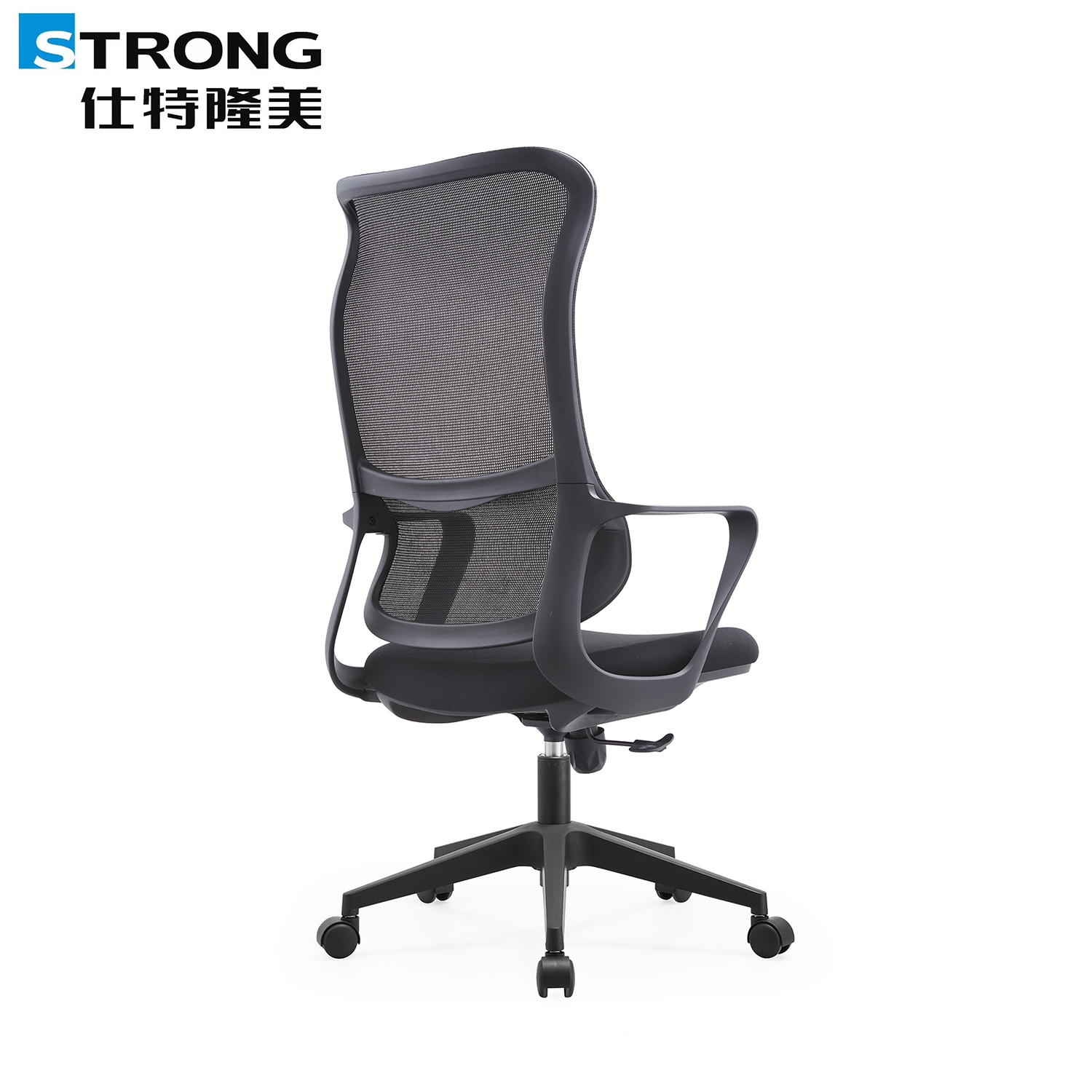 Staff chair