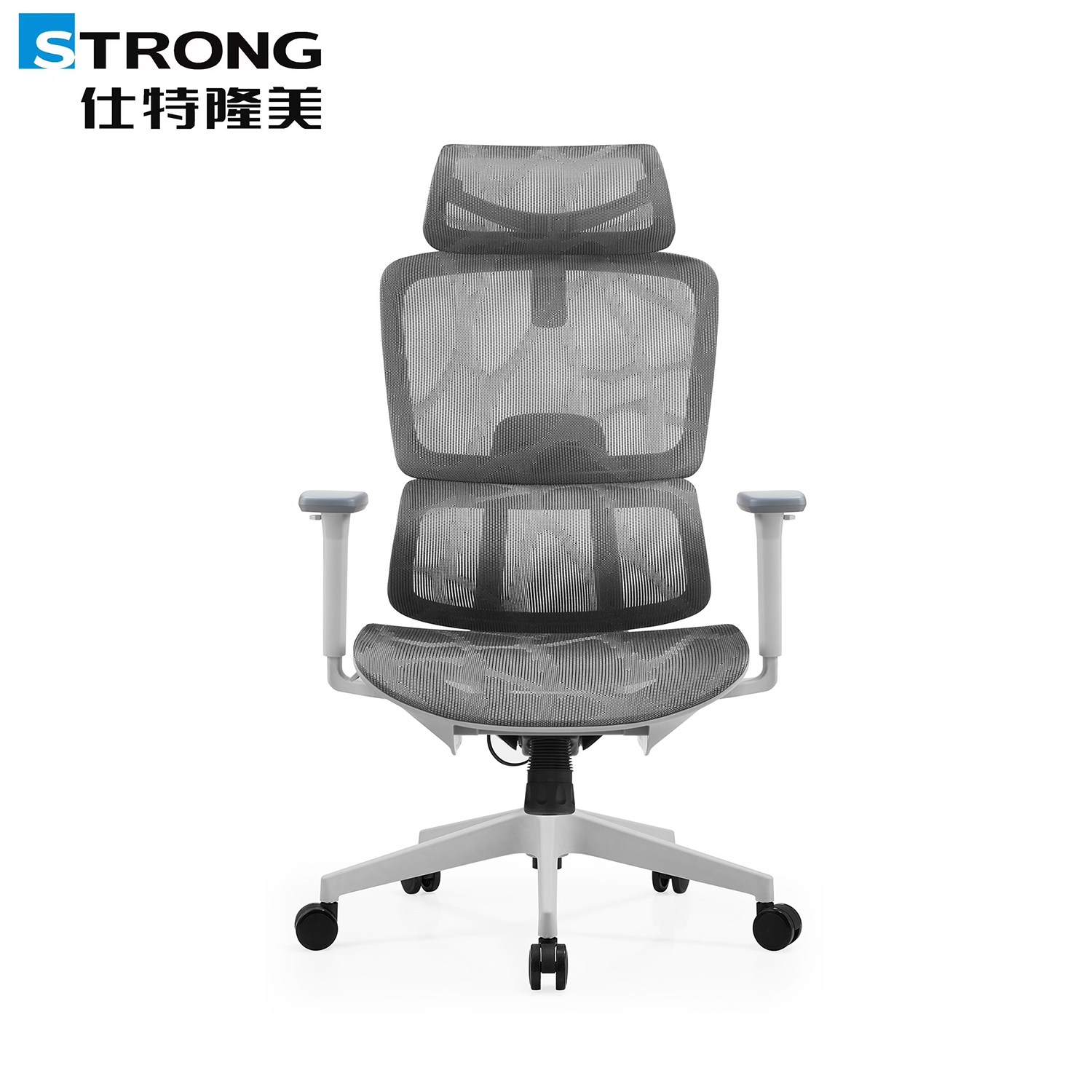Ergonomic chair