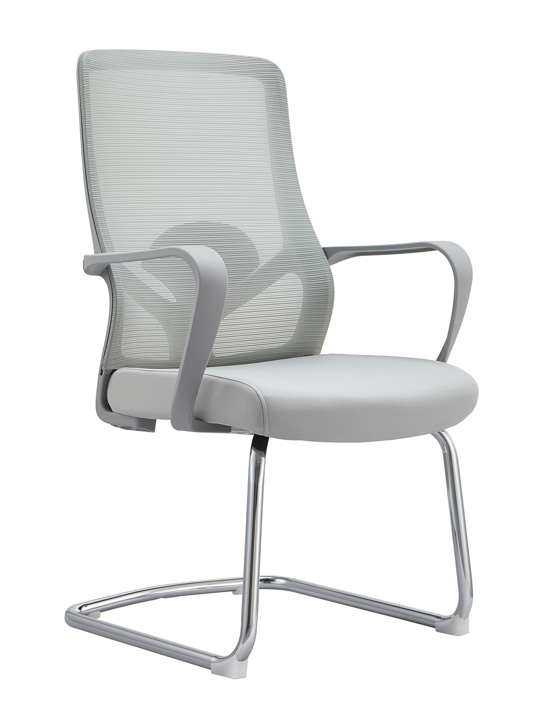 Visitor chair
