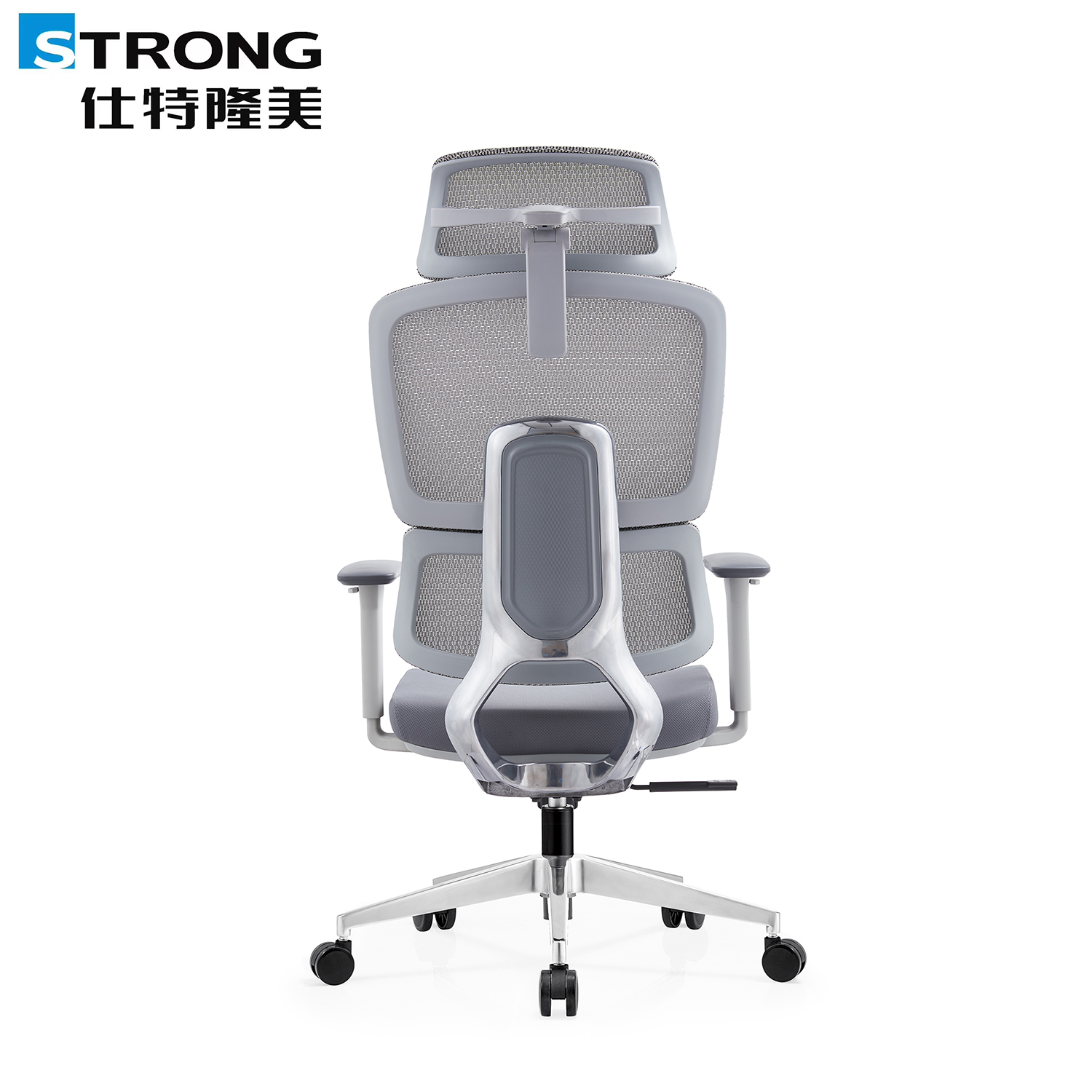 Ergonomic chair