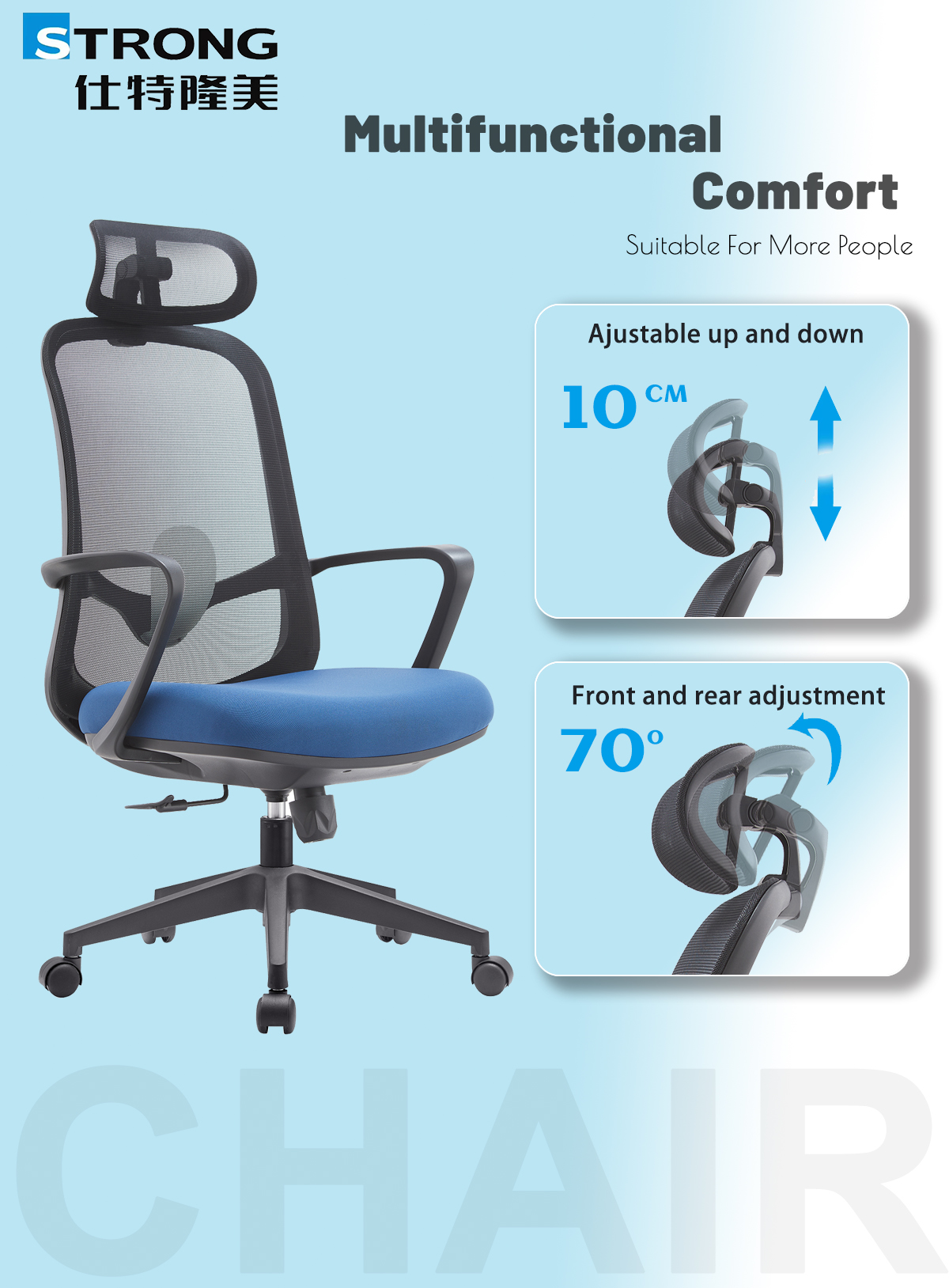 Staff chair