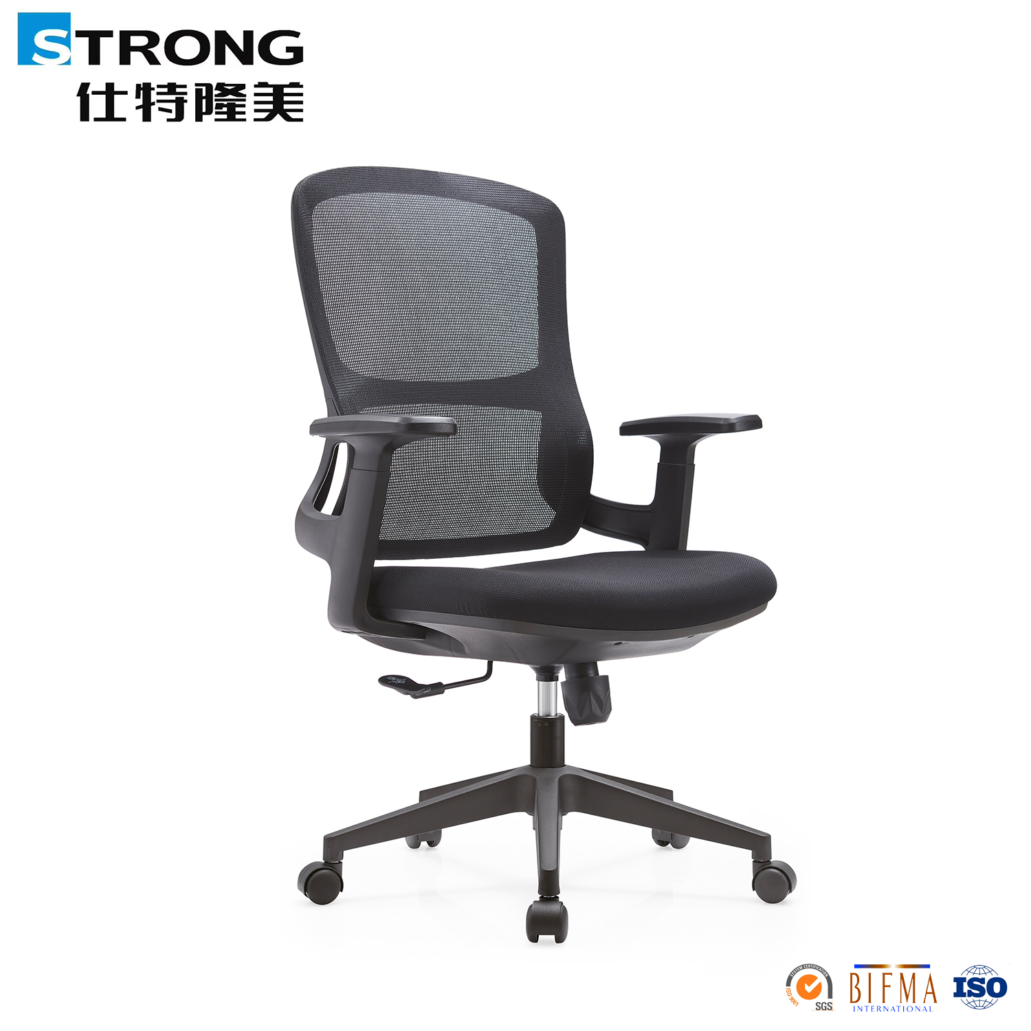 Staff chair