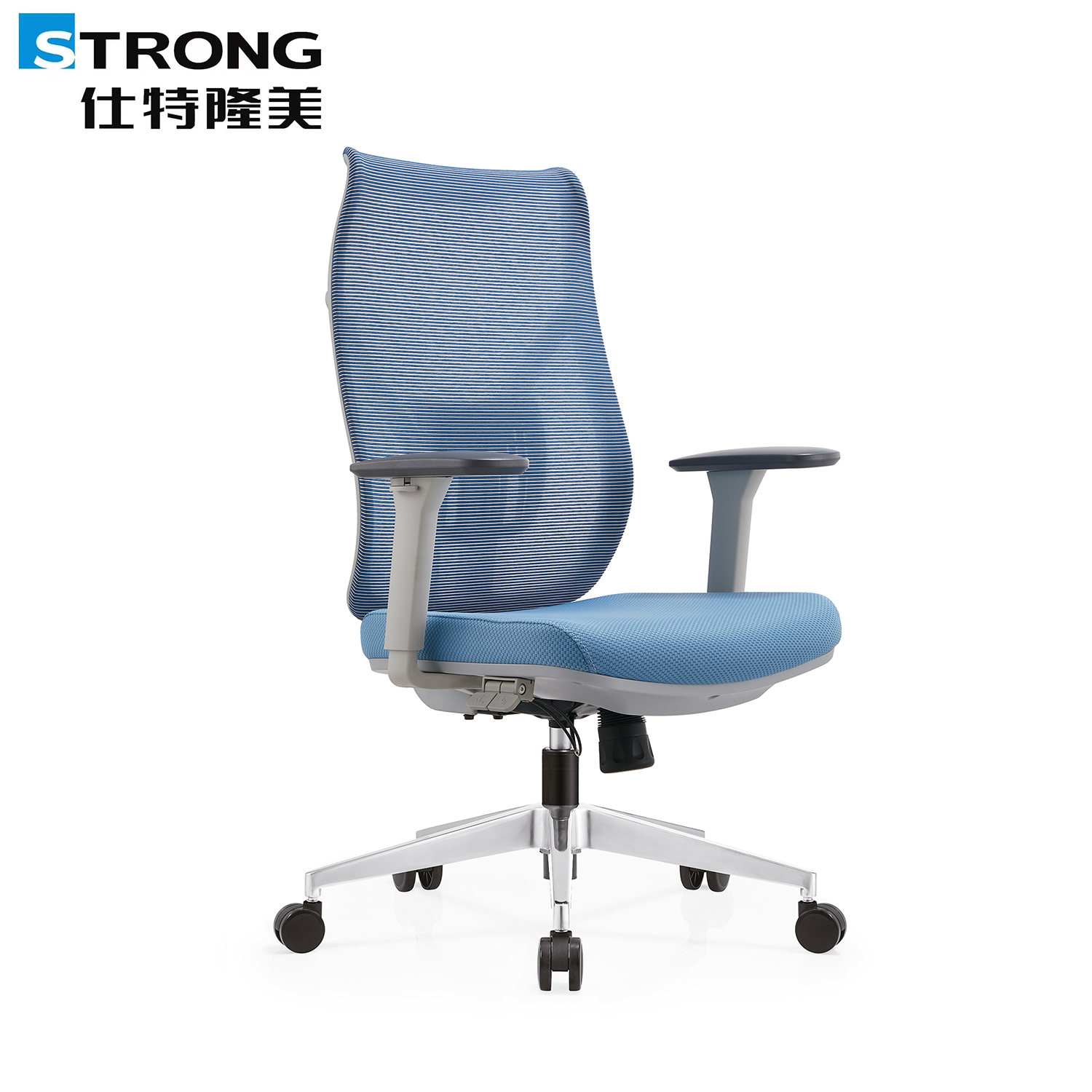 Staff chair