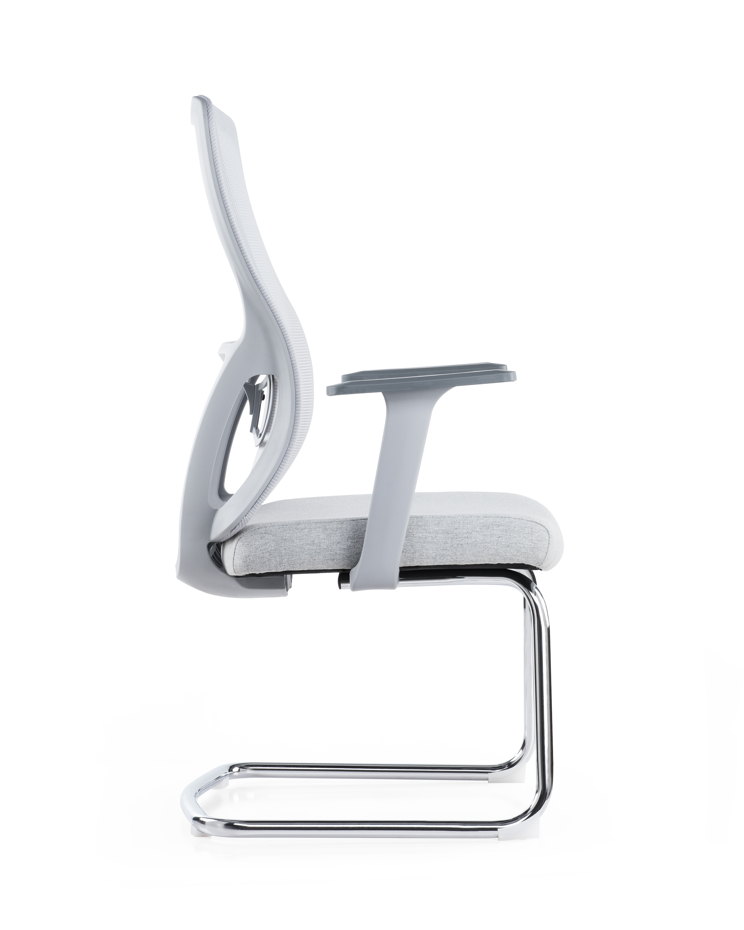 Visitor chair