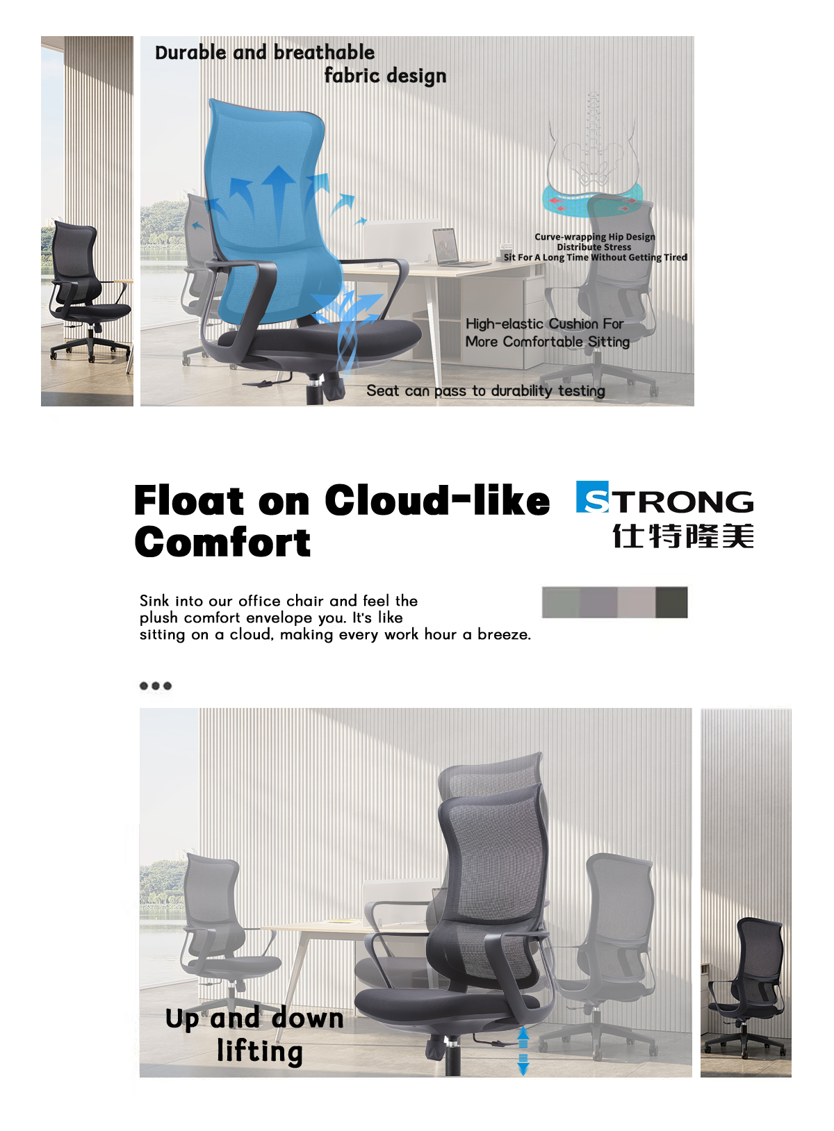 Ergonomic Office Chair