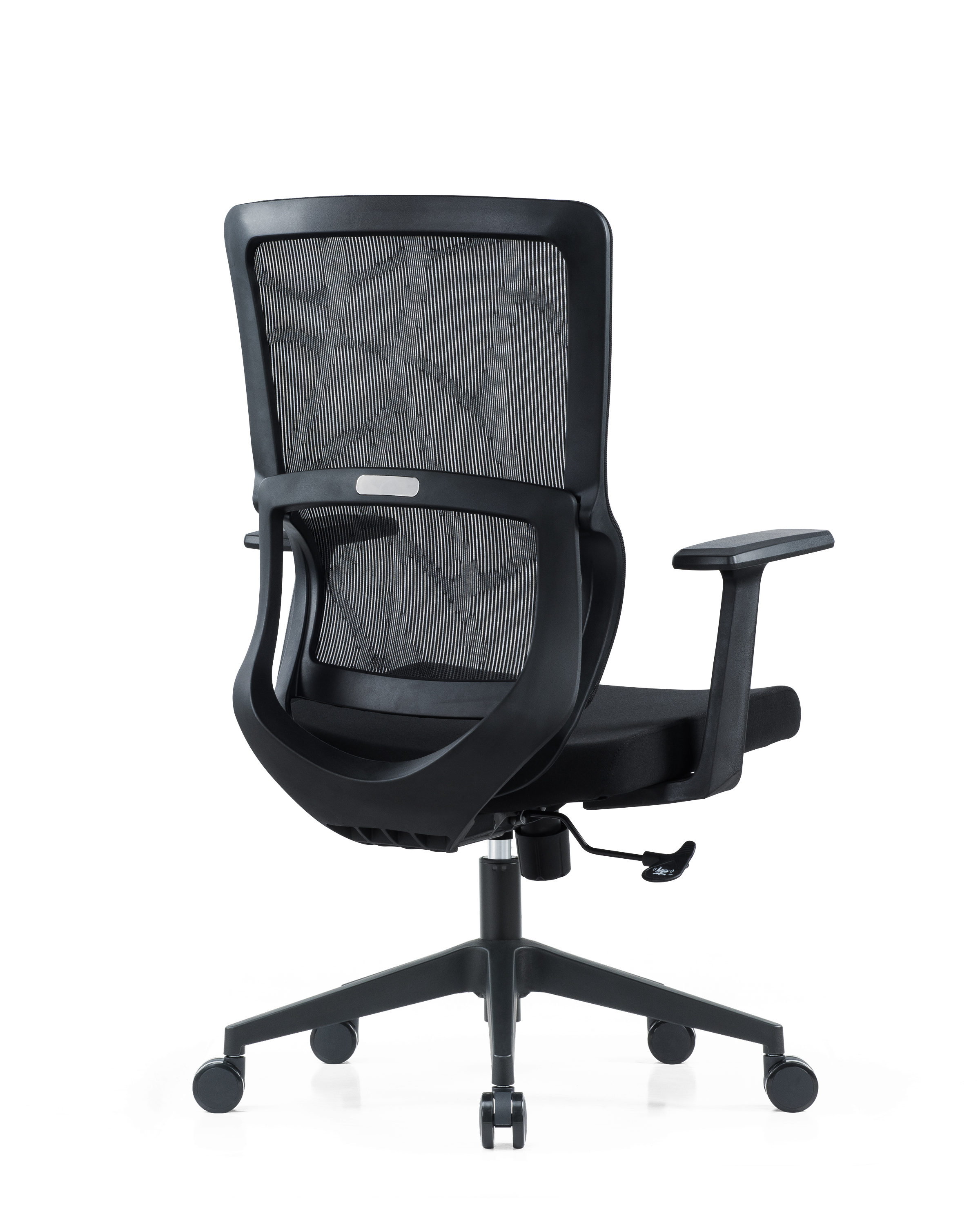Staff chair