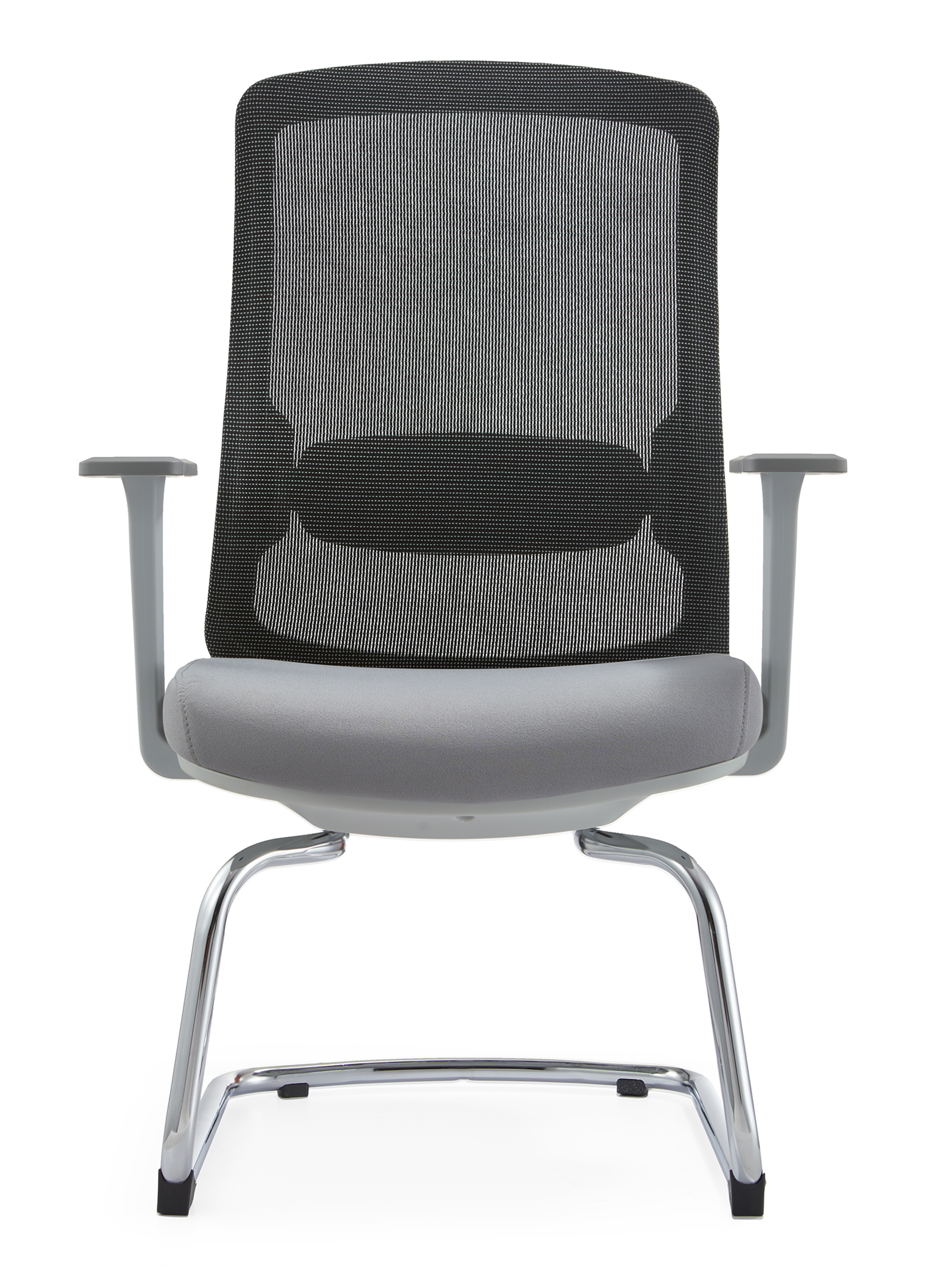Visitor chair