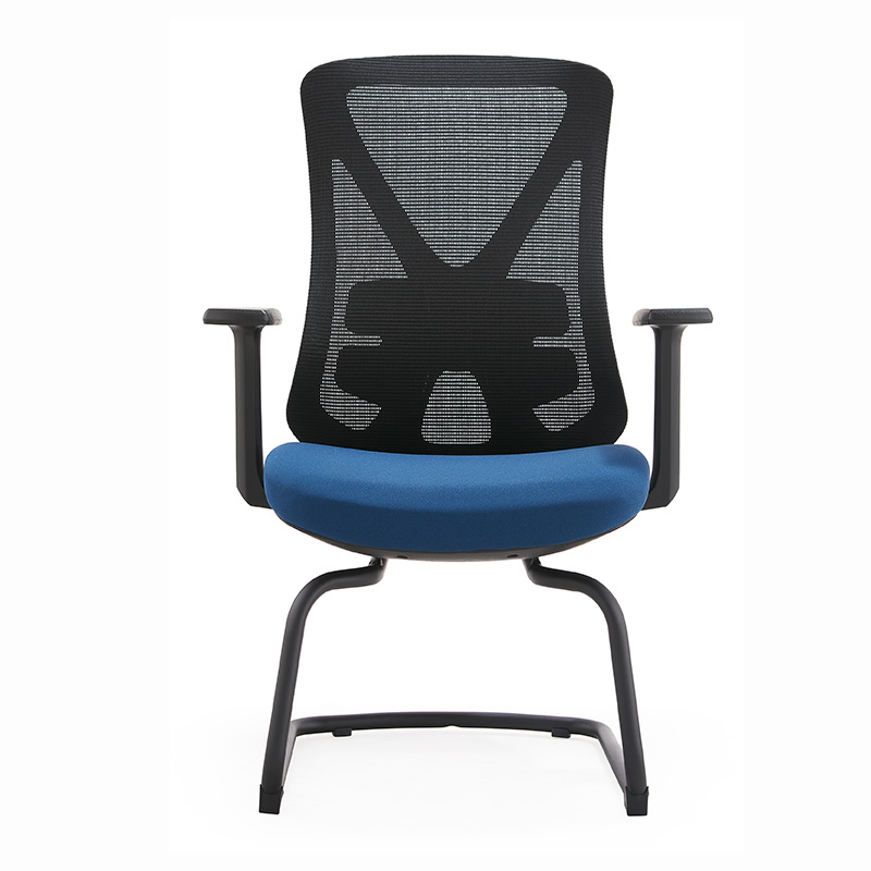 Visitor chair