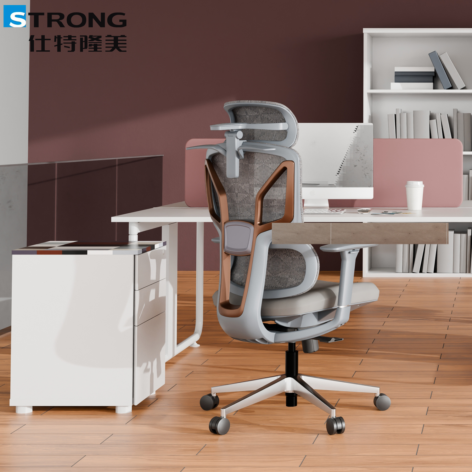 Ergonomic chair