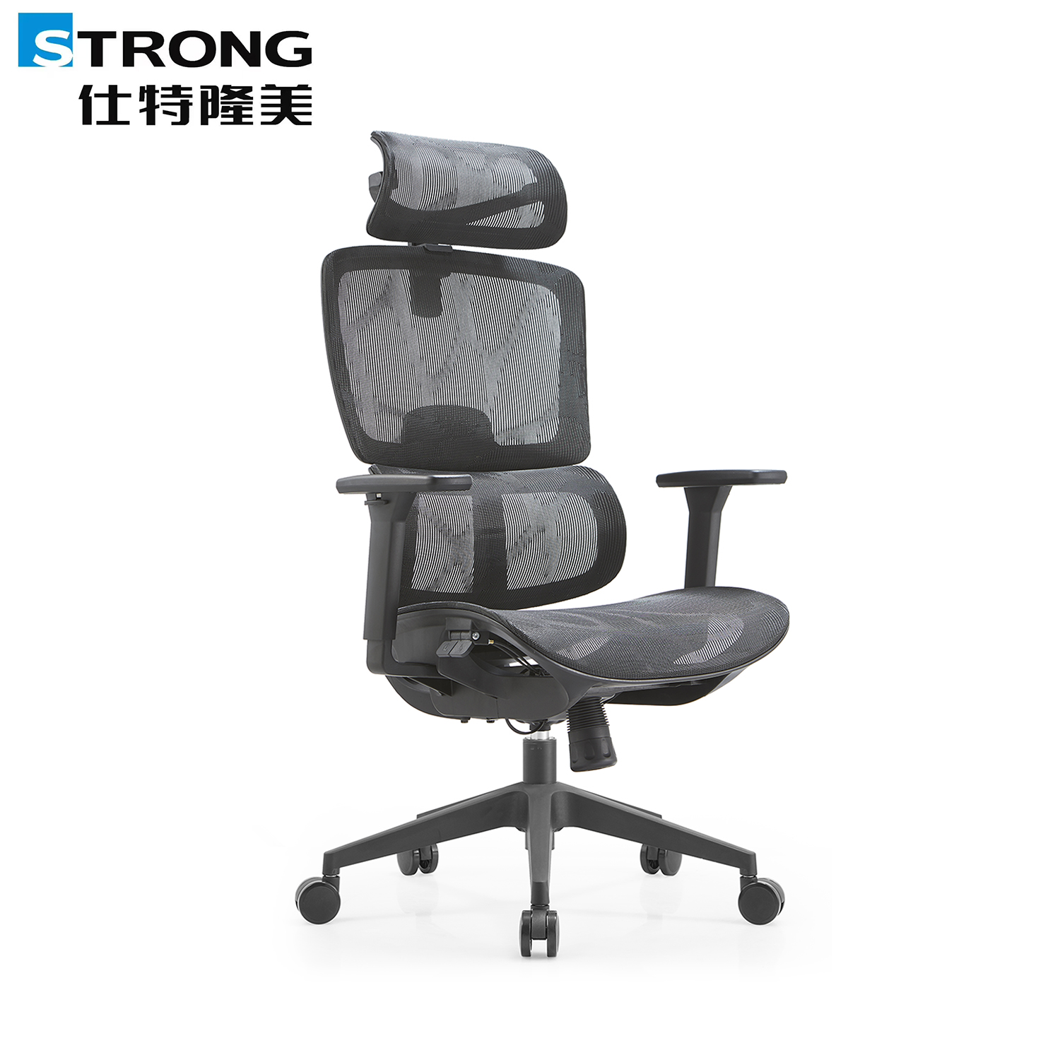 Ergonomic chair