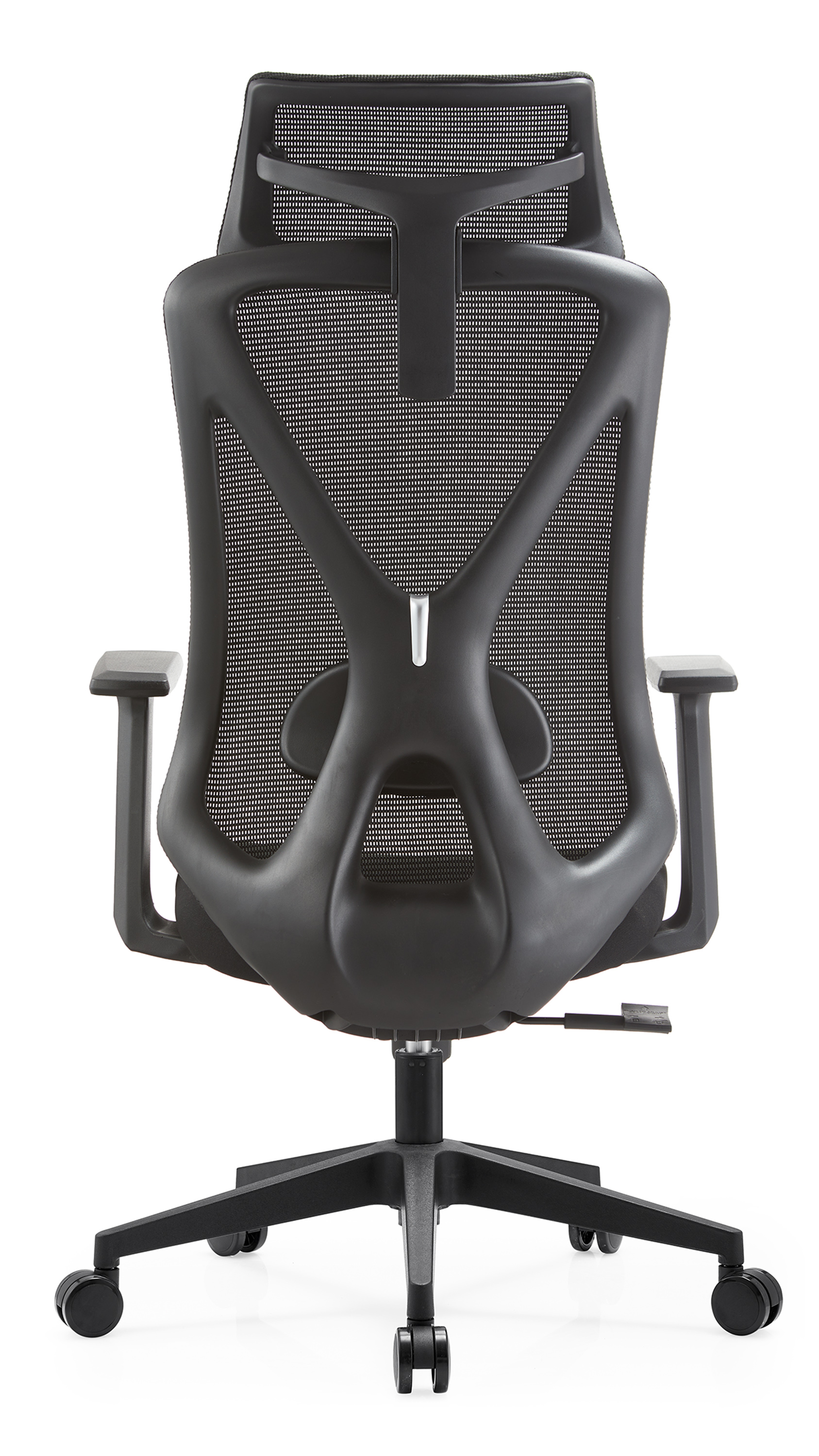 Staff chair