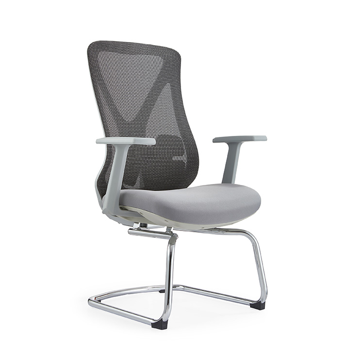 Visitor chair