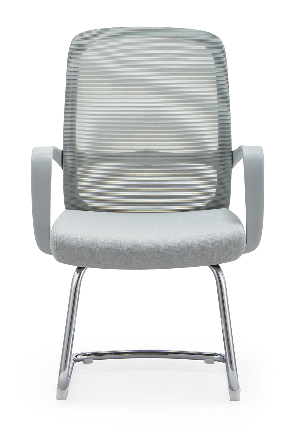 Visitor chair