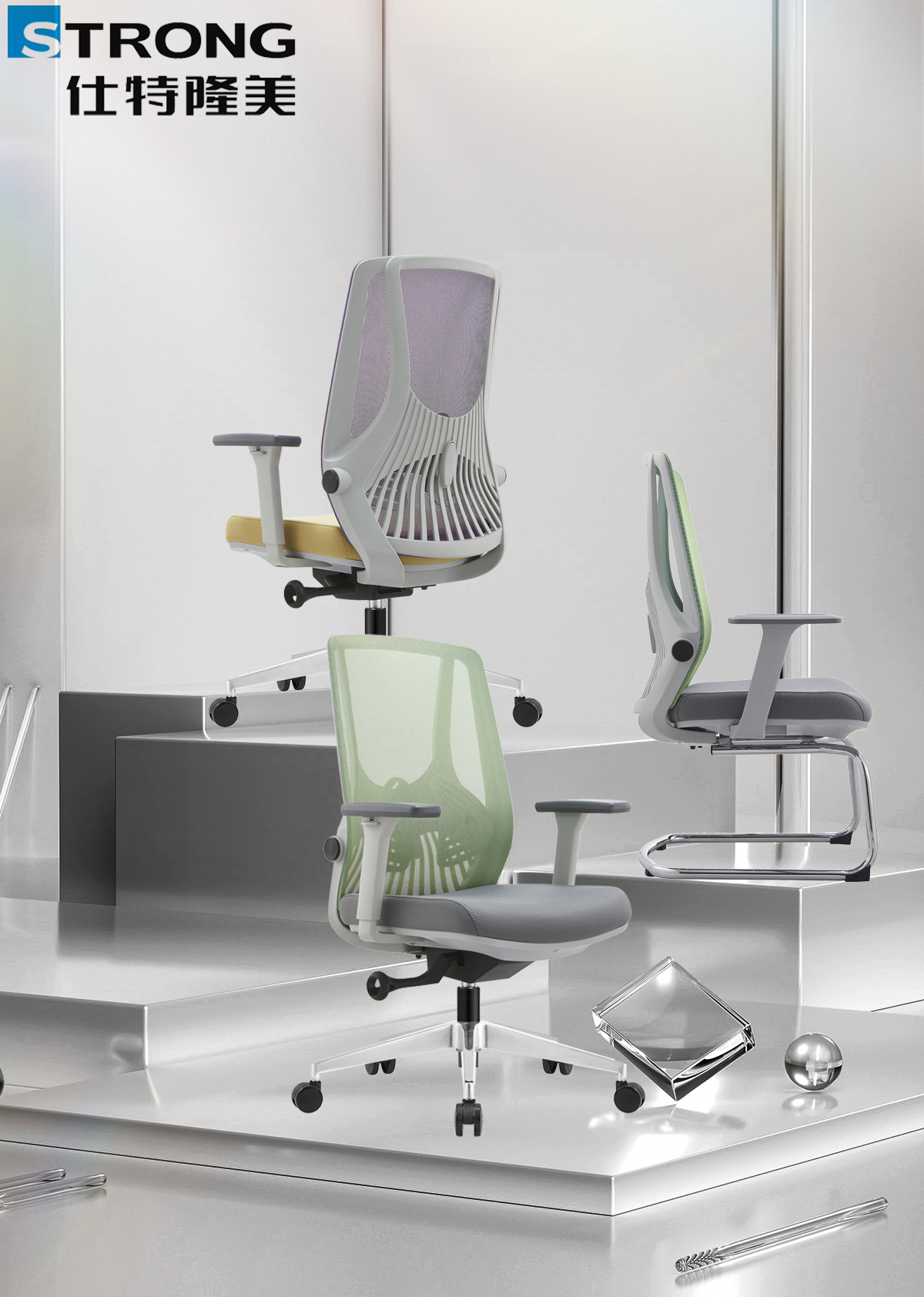 Ergonomic Office Chair