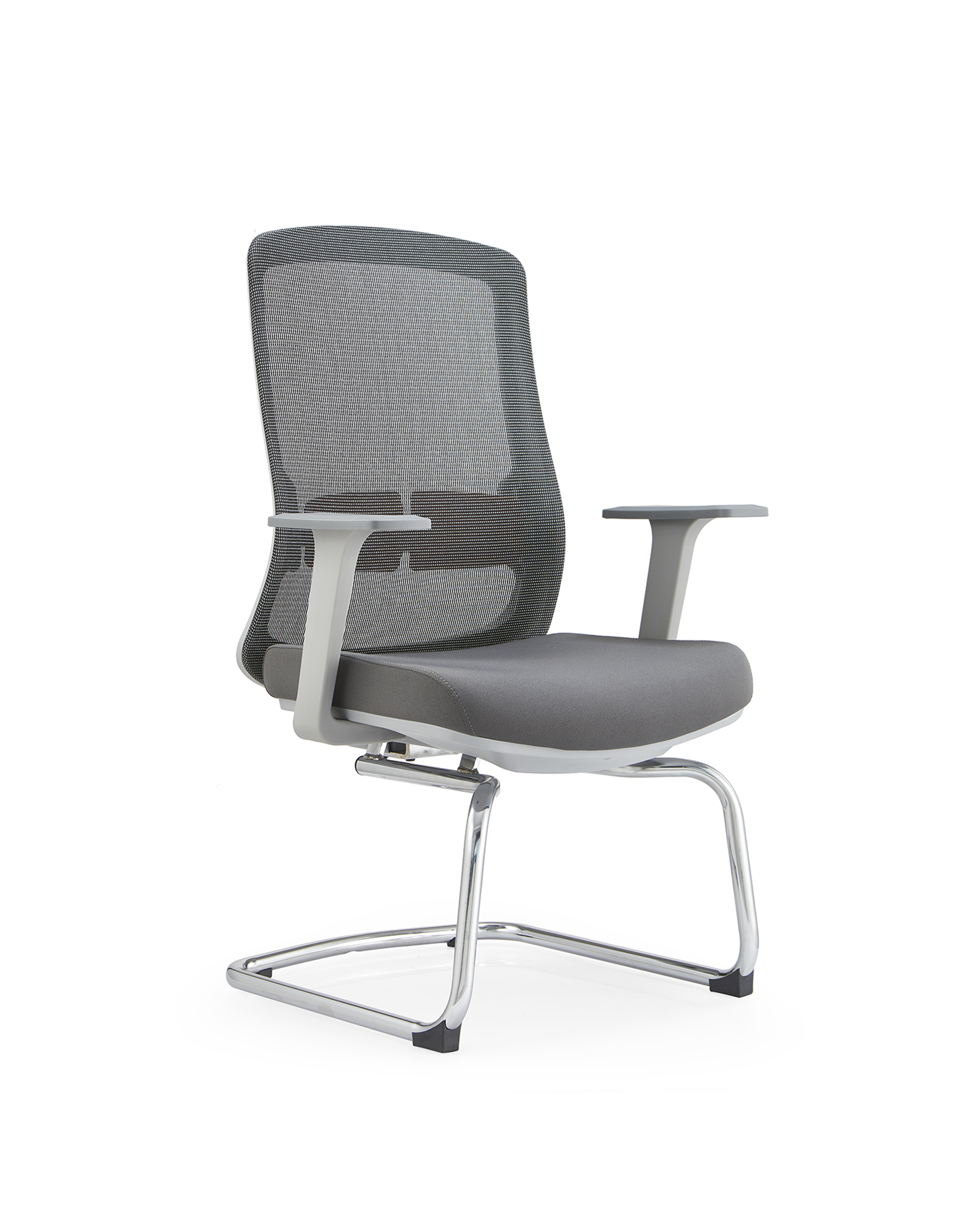 Visitor chair