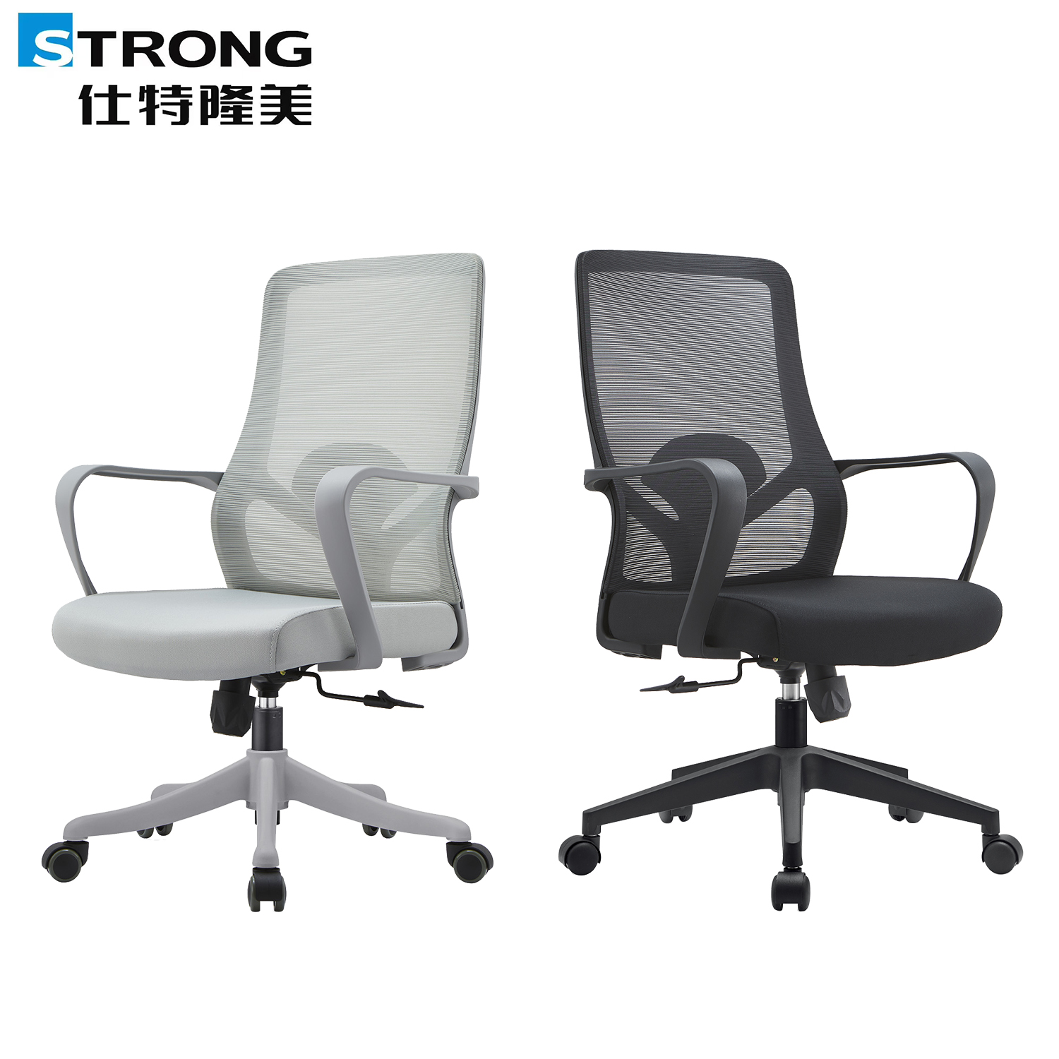 Staff chair
