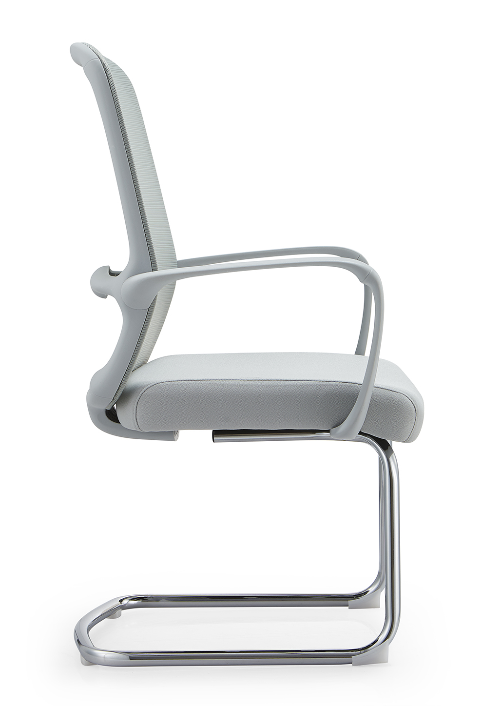 Visitor chair