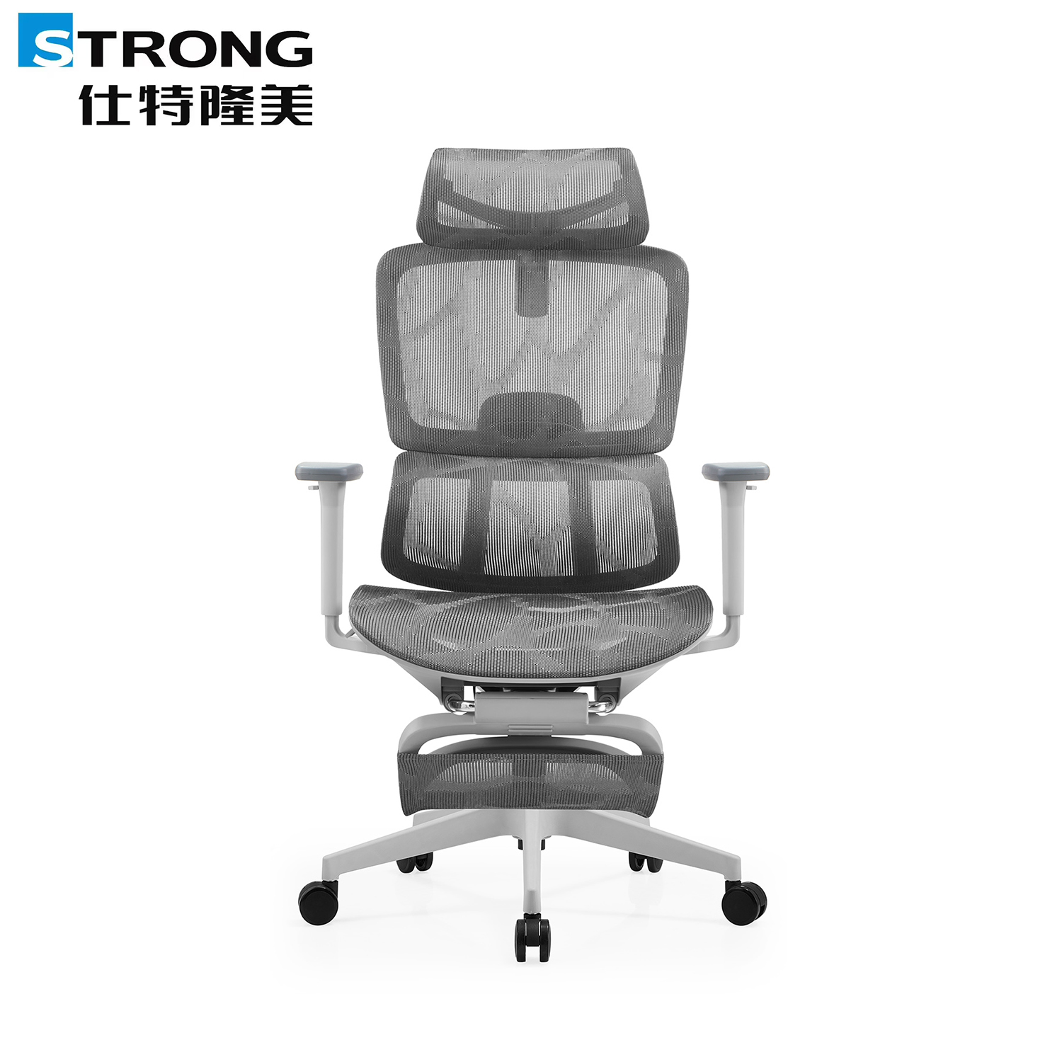 Ergonomic chair