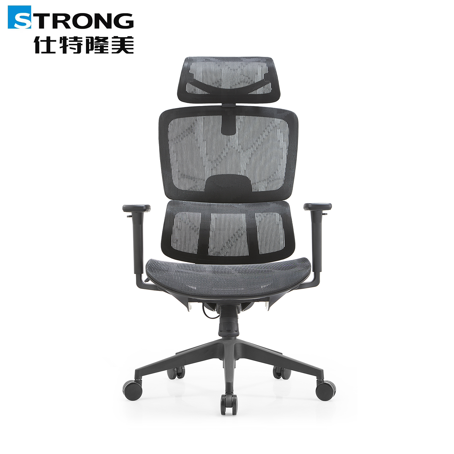 Ergonomic chair