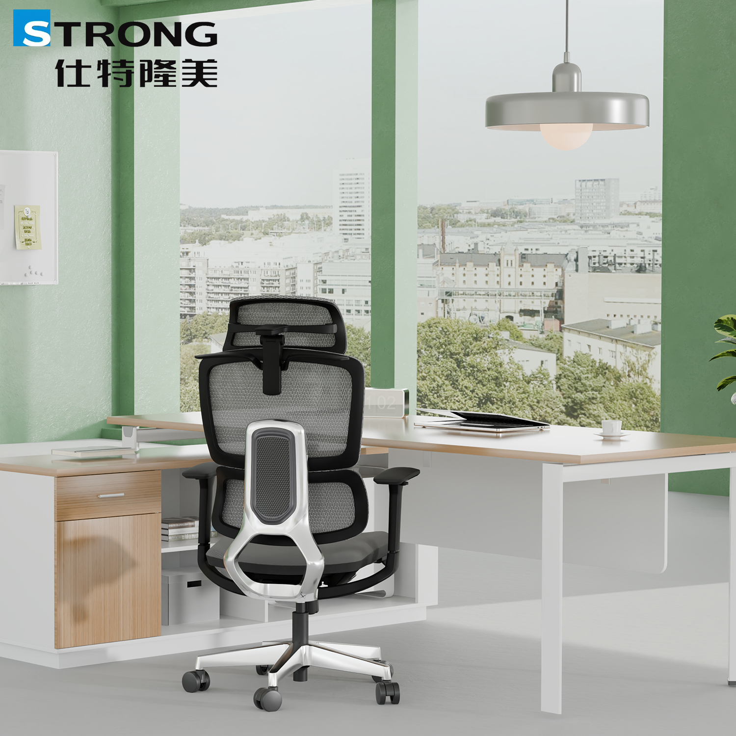 Ergonomic chair