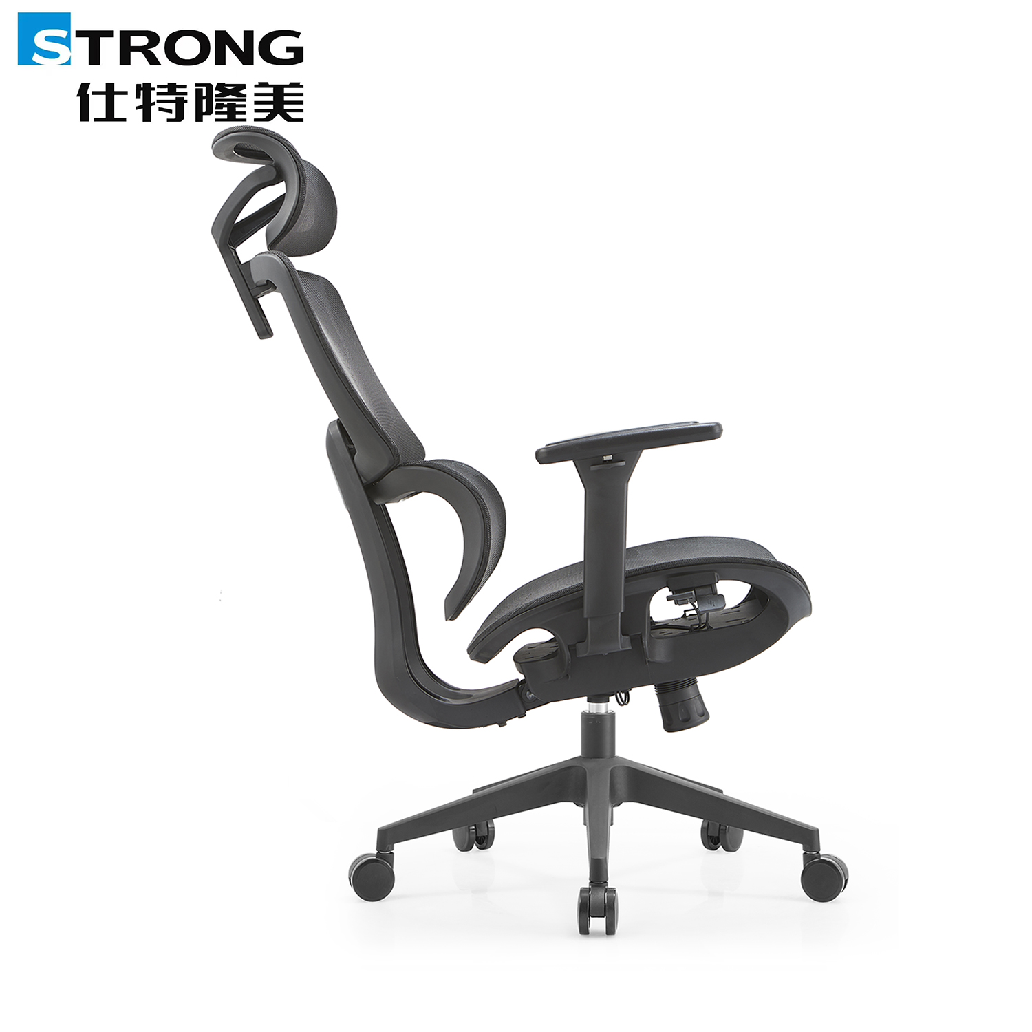 Ergonomic chair