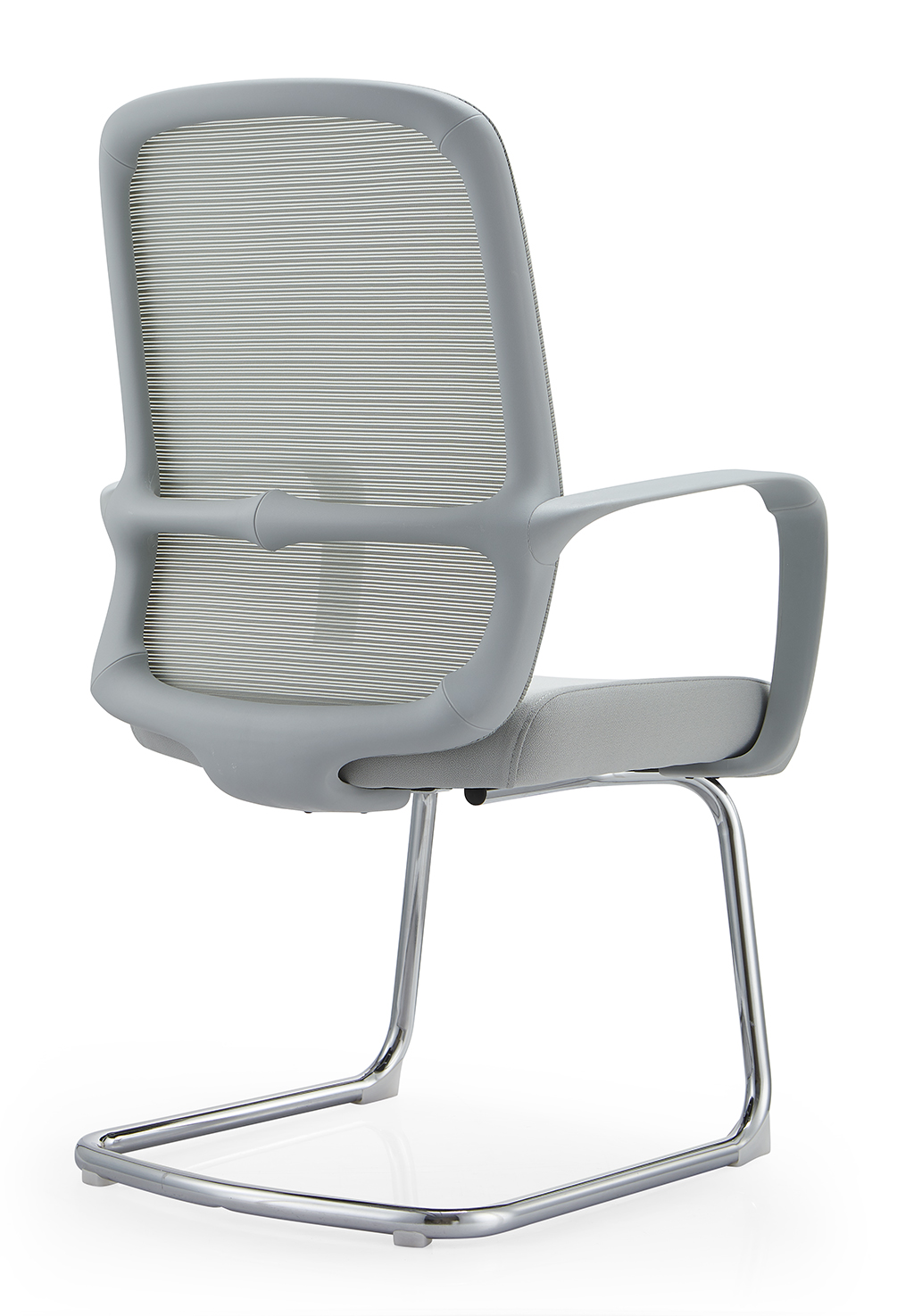 Visitor chair