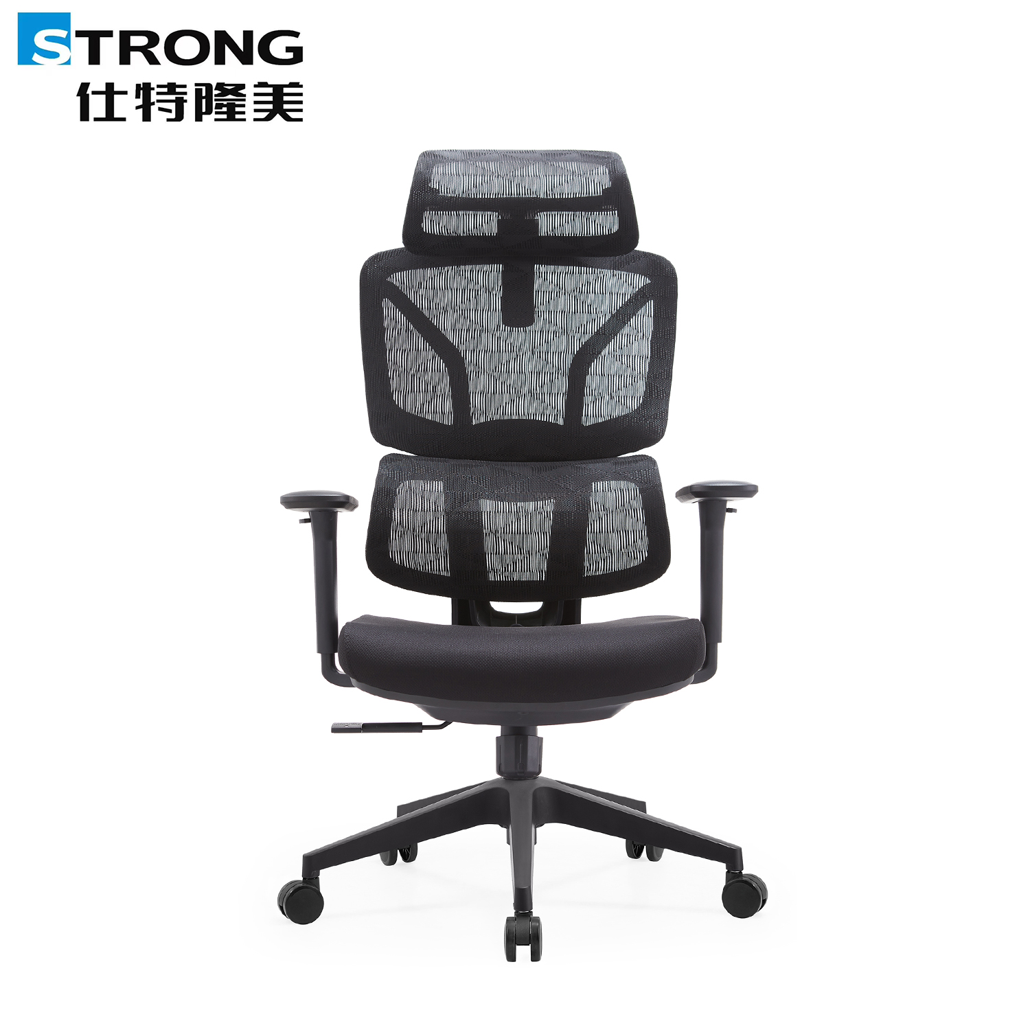 Ergonomic chair