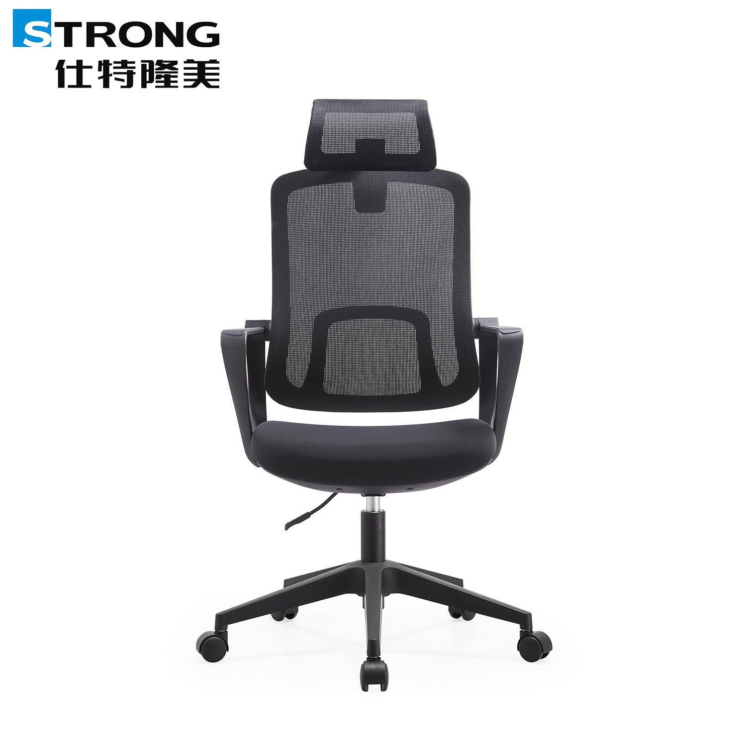 Ergonomic Office Chair